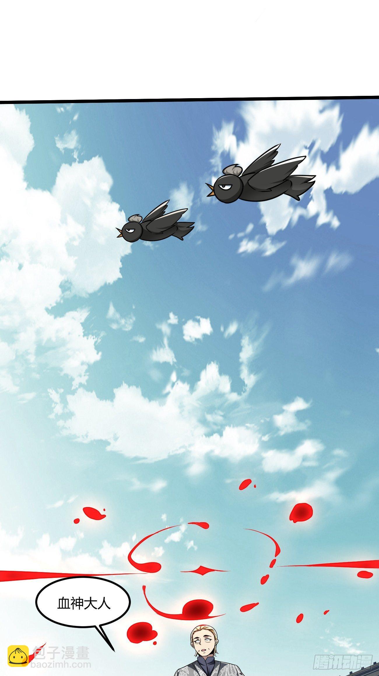 208-第279话