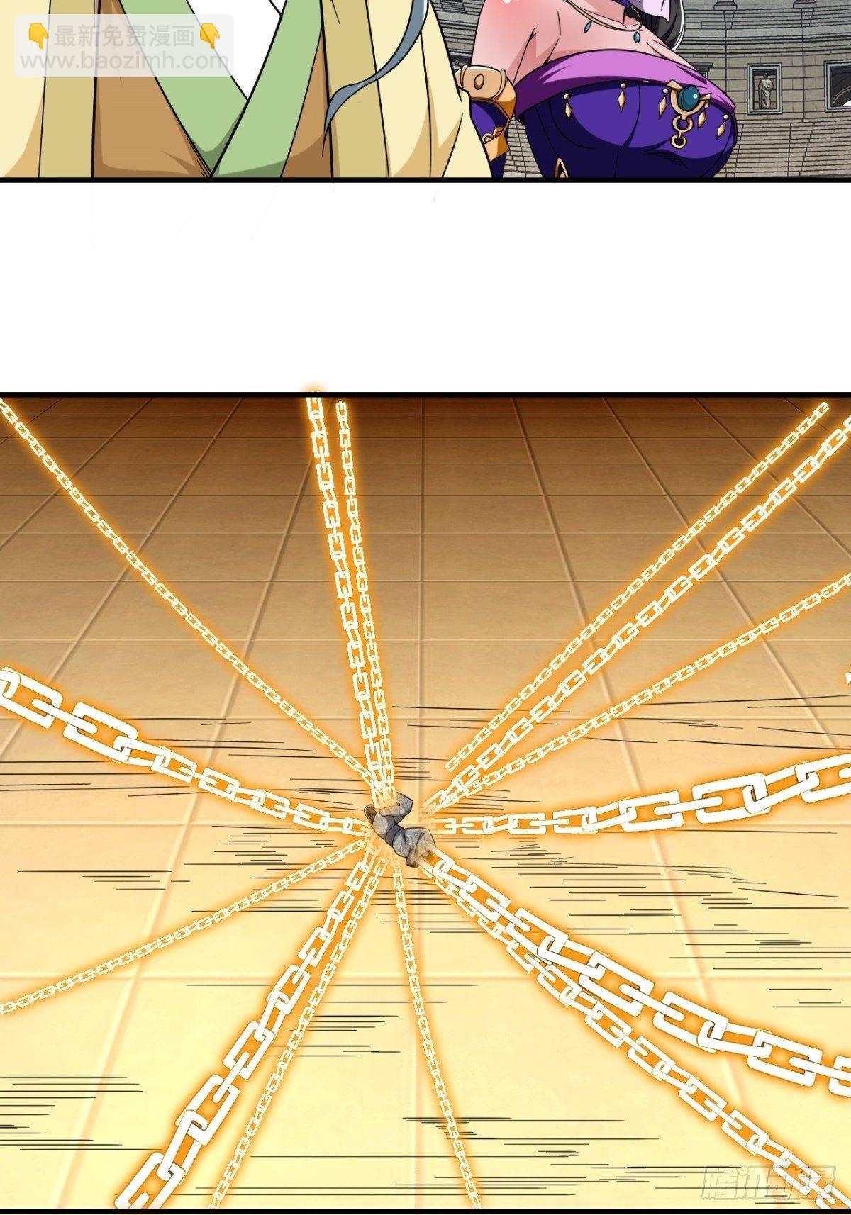 208-第279话