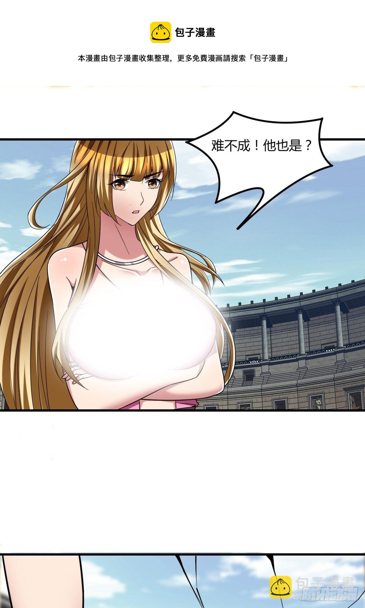 208-第279话