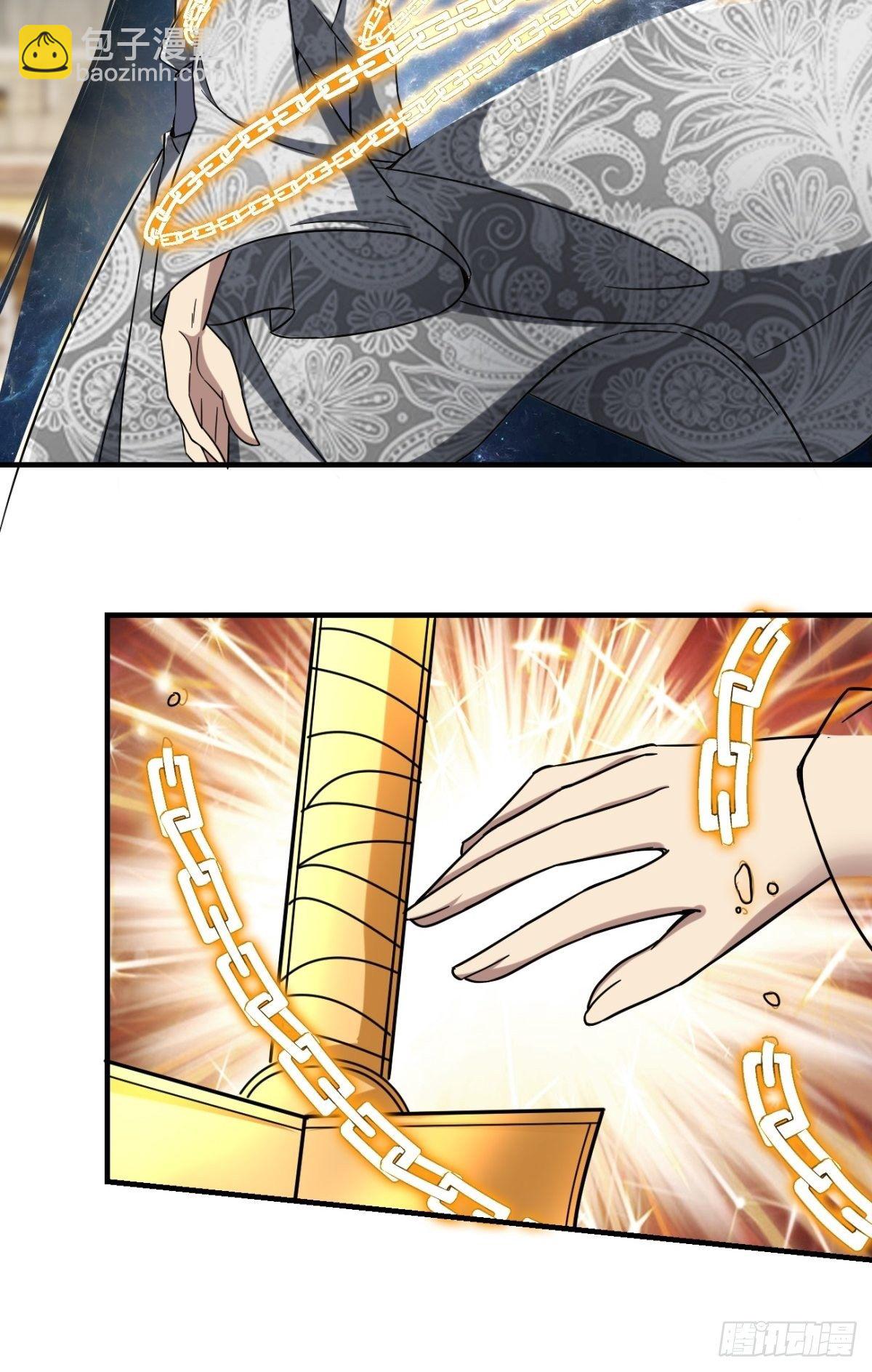 208-第279话