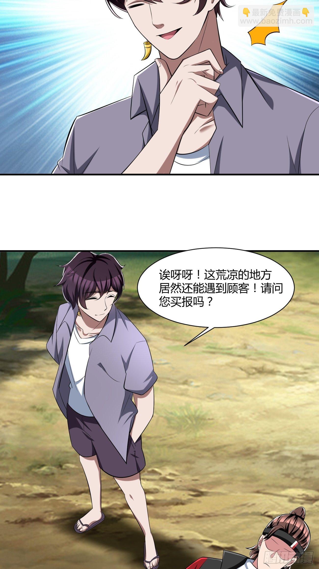 208-第279话