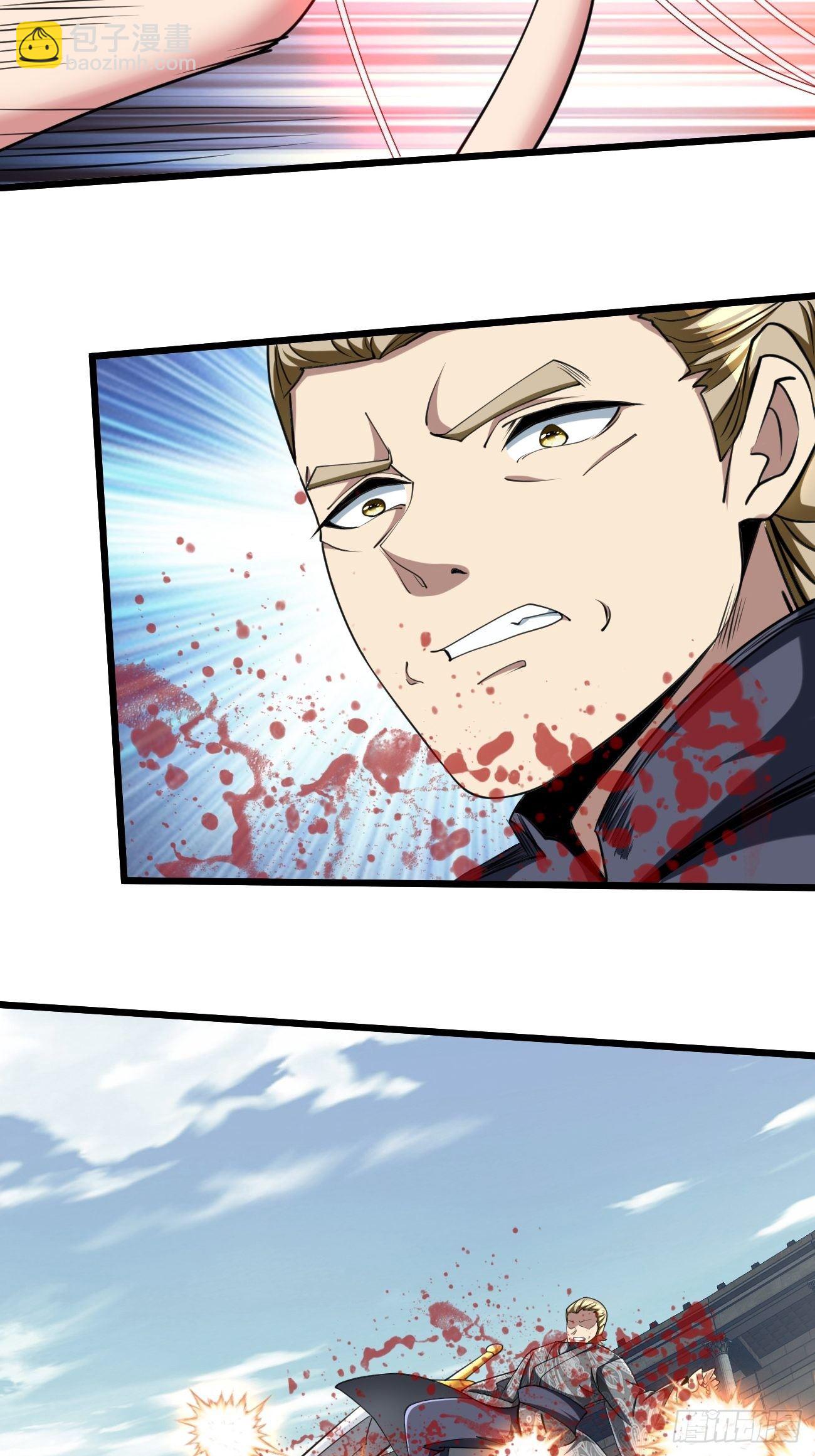 208-第279话