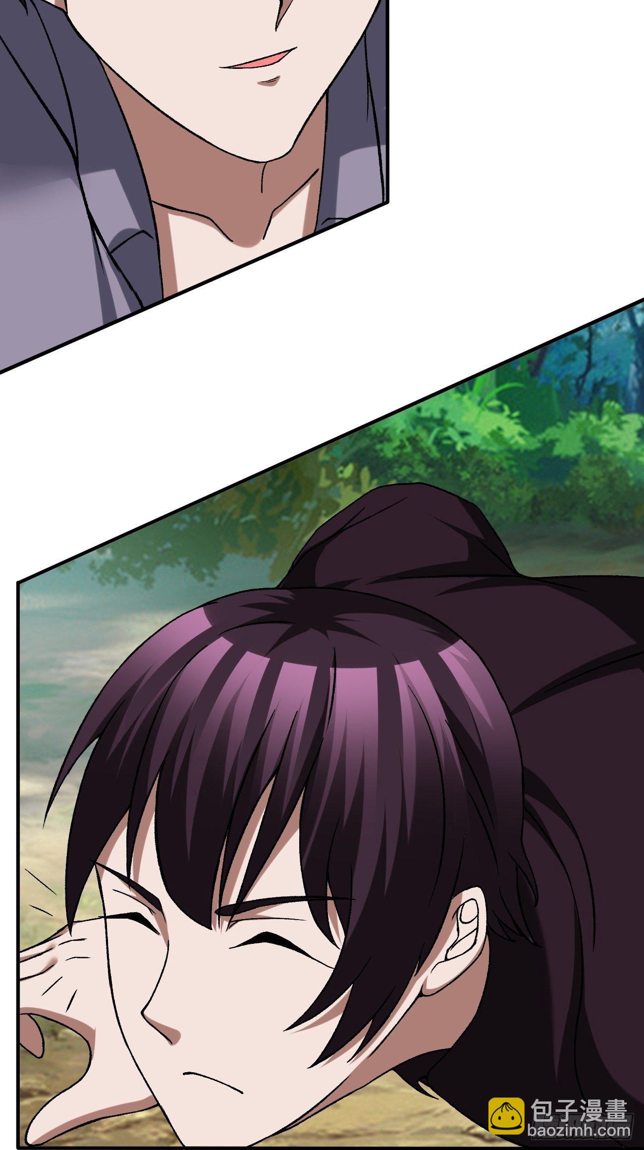 210(1/2)-第281话