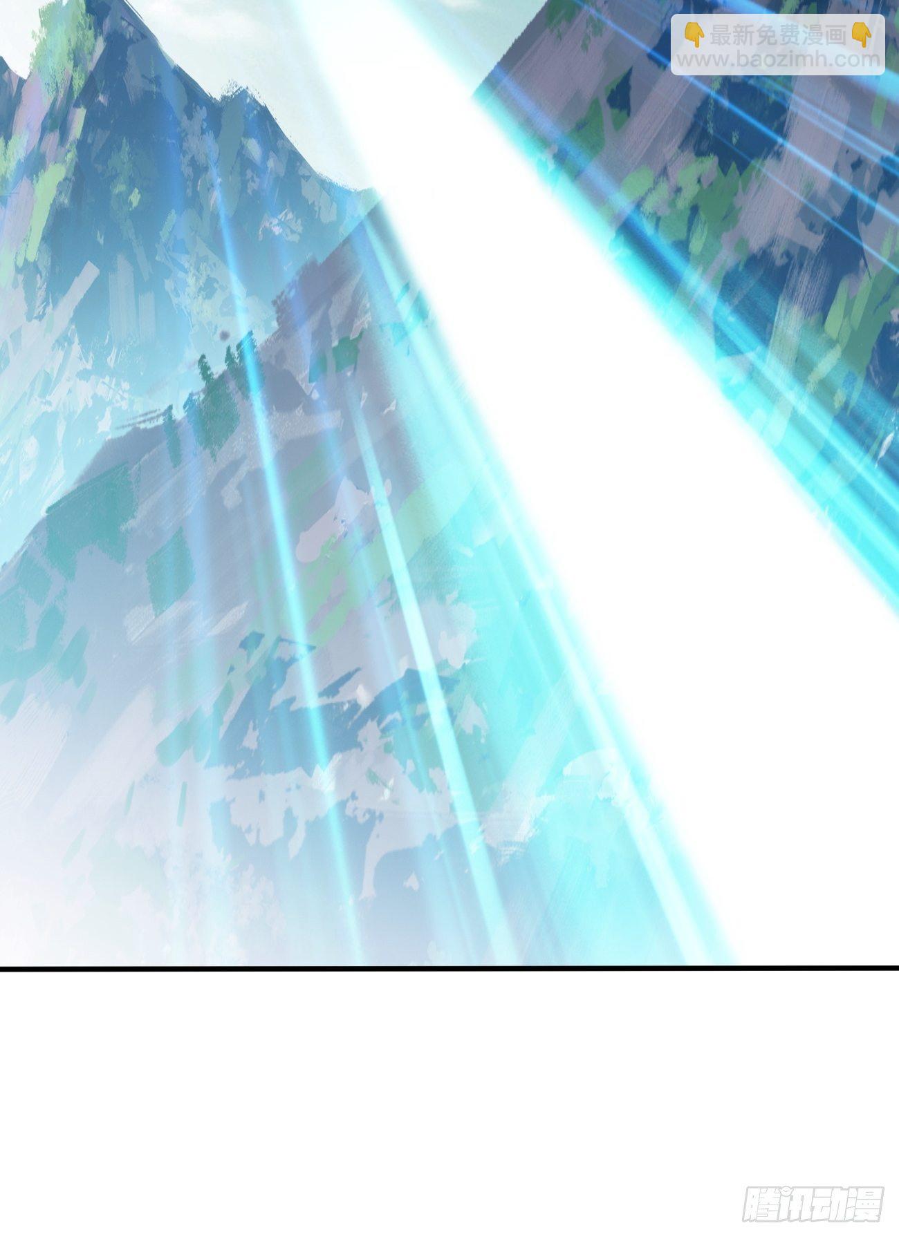 210(1/2)-第281话