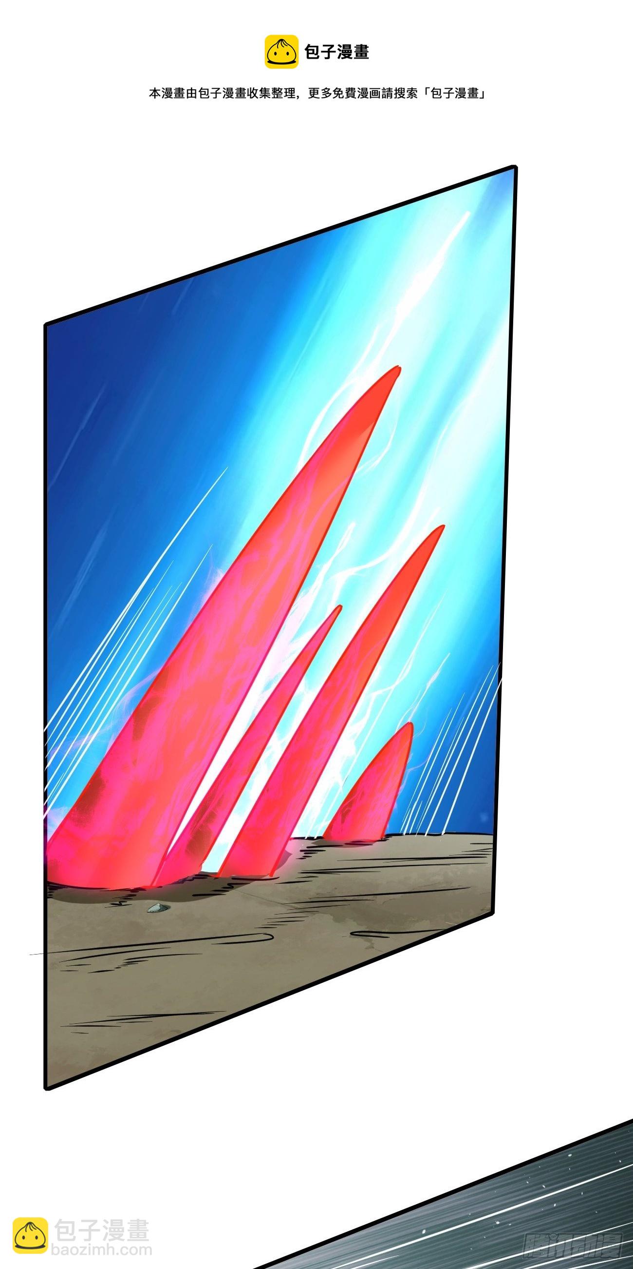 212(1/2)-第283话