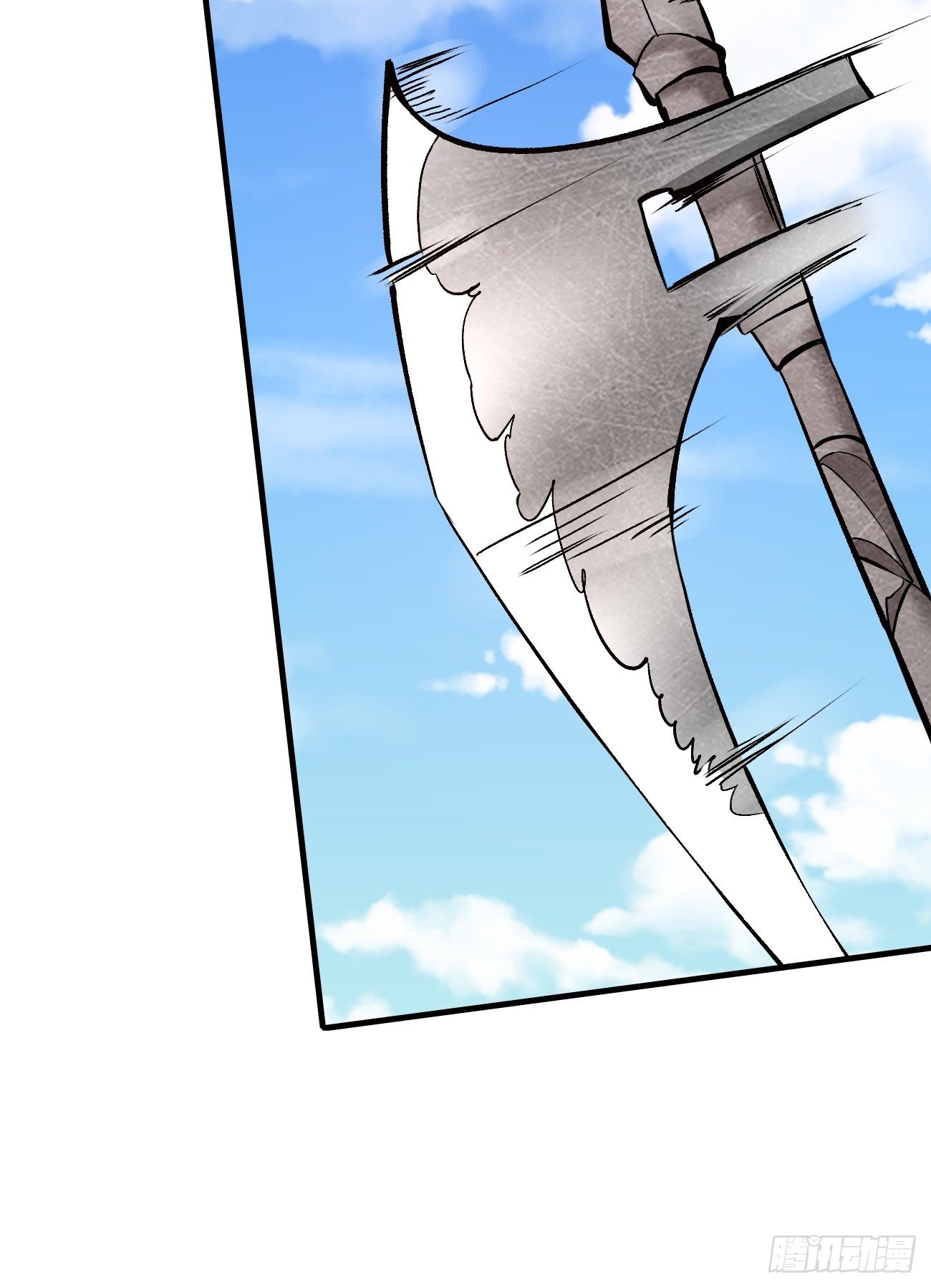 212(1/2)-第283话