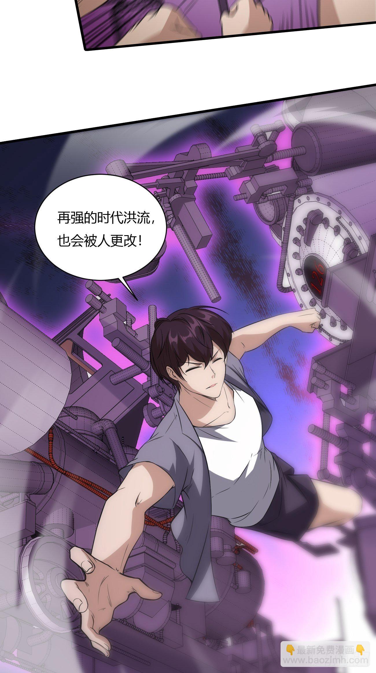 214-第285话