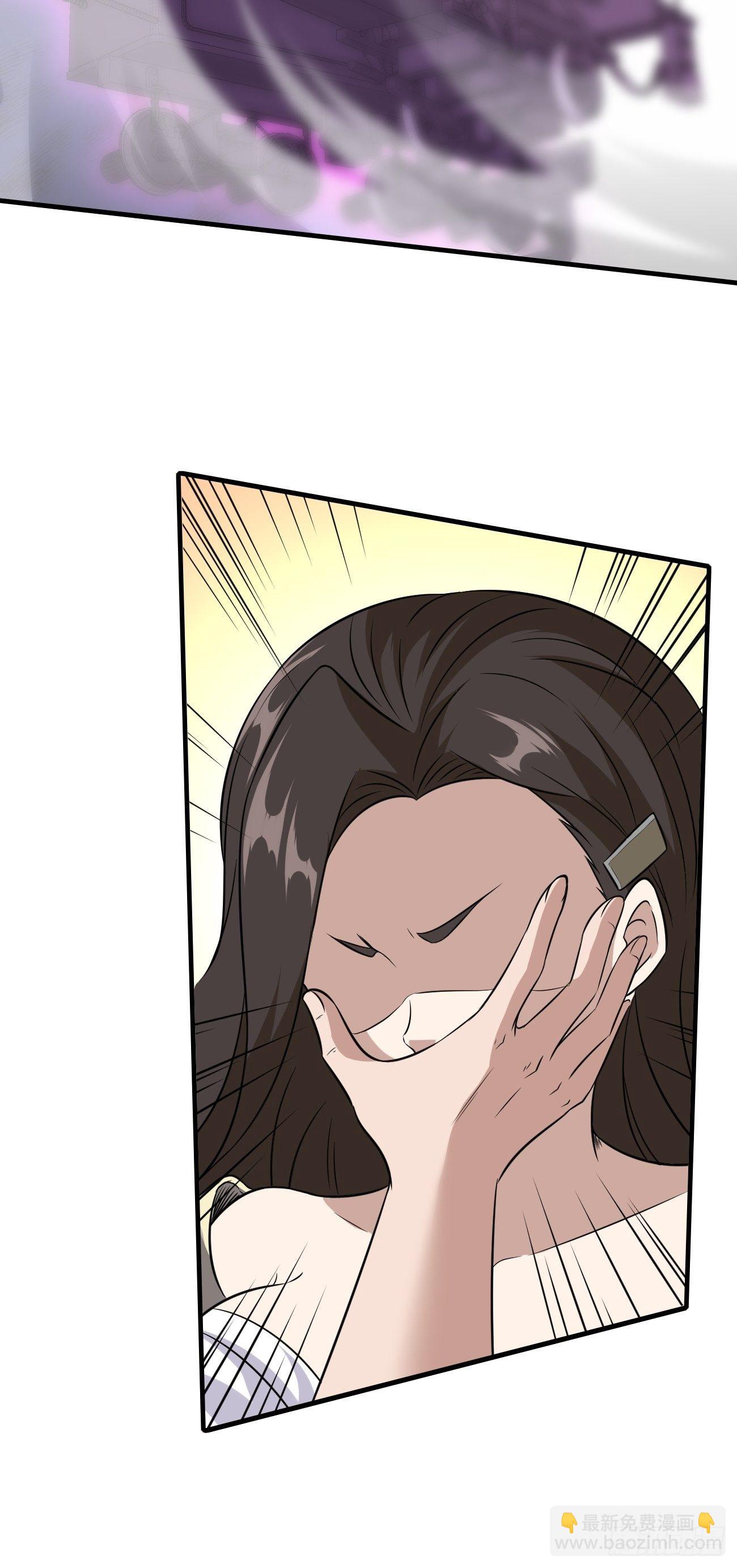 214-第285话