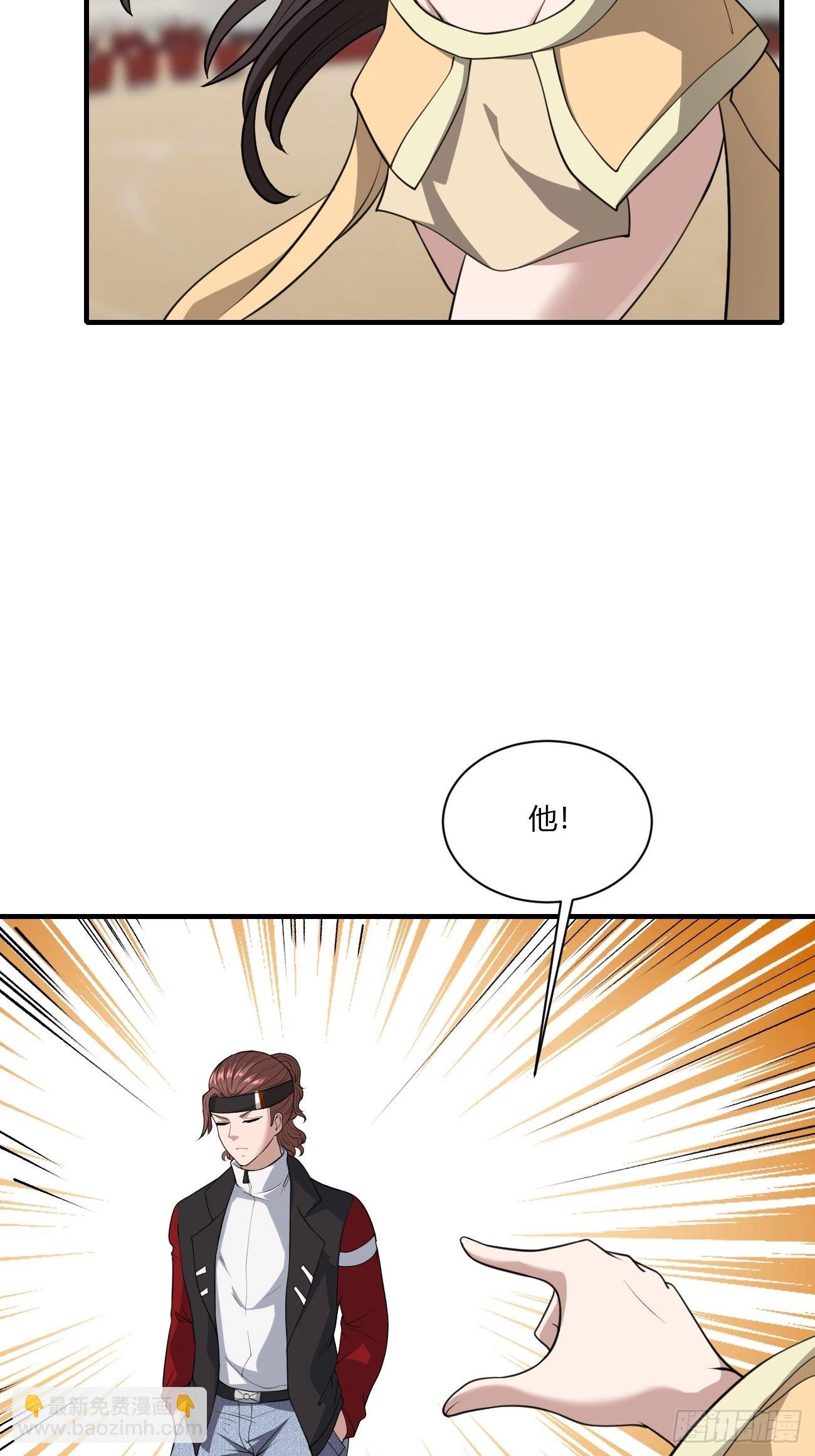214-第285话