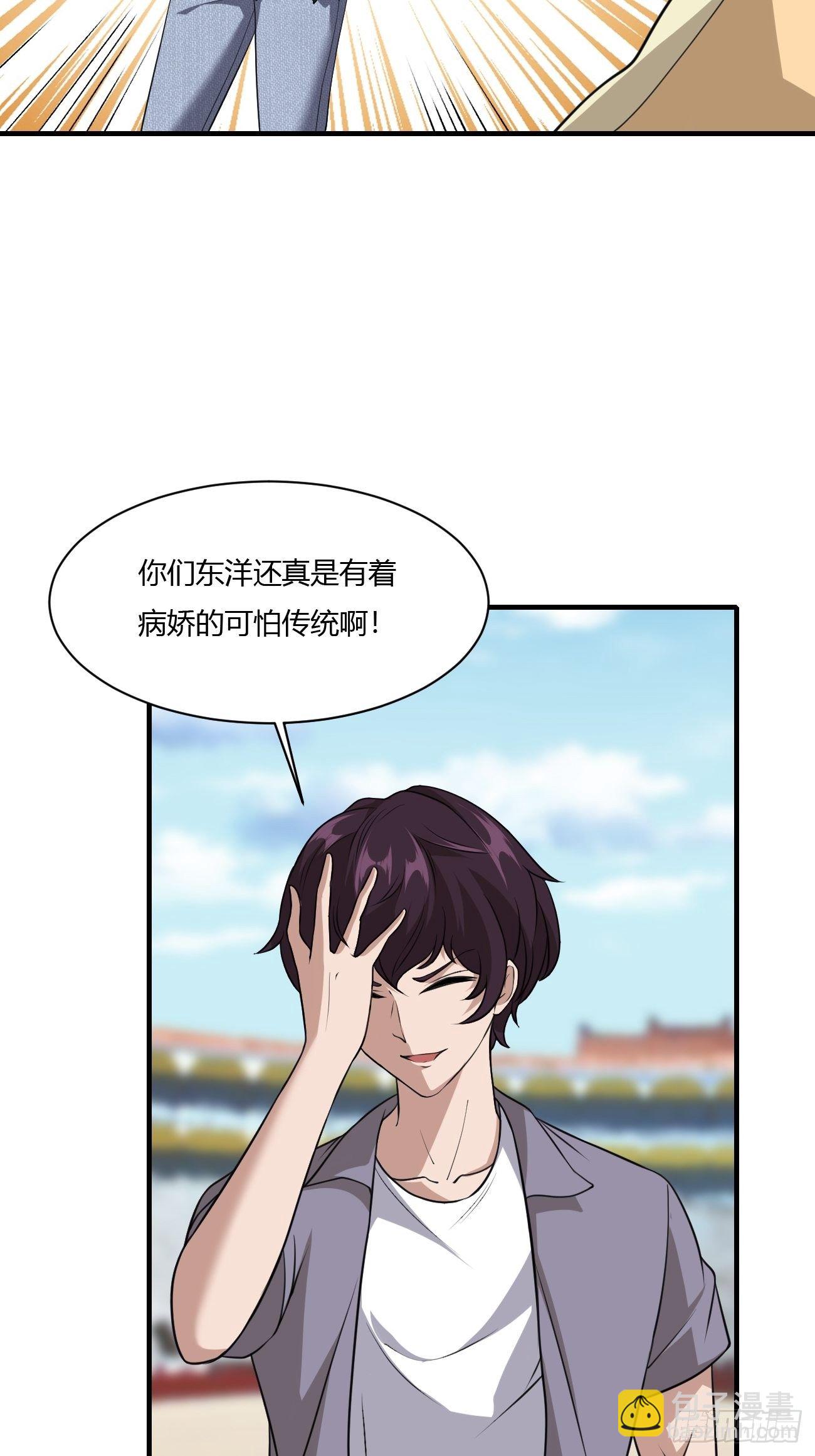 214-第285话