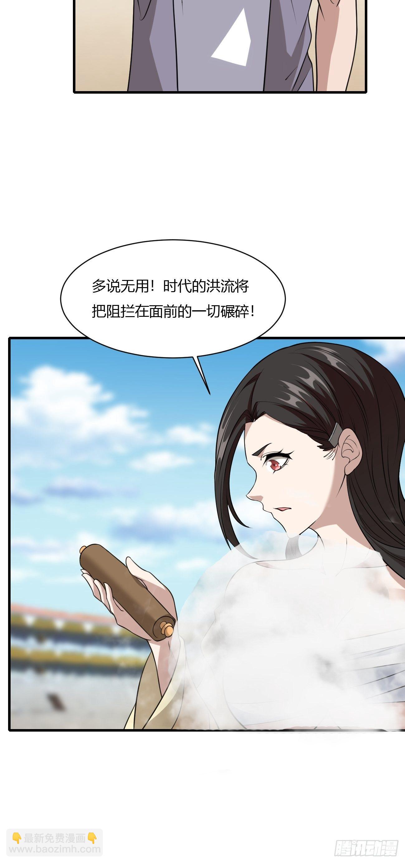 214-第285话