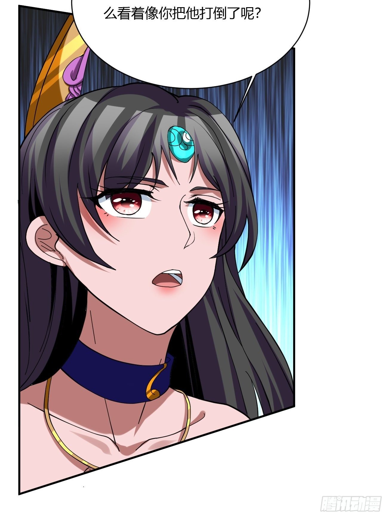 216(1/2)-第287话