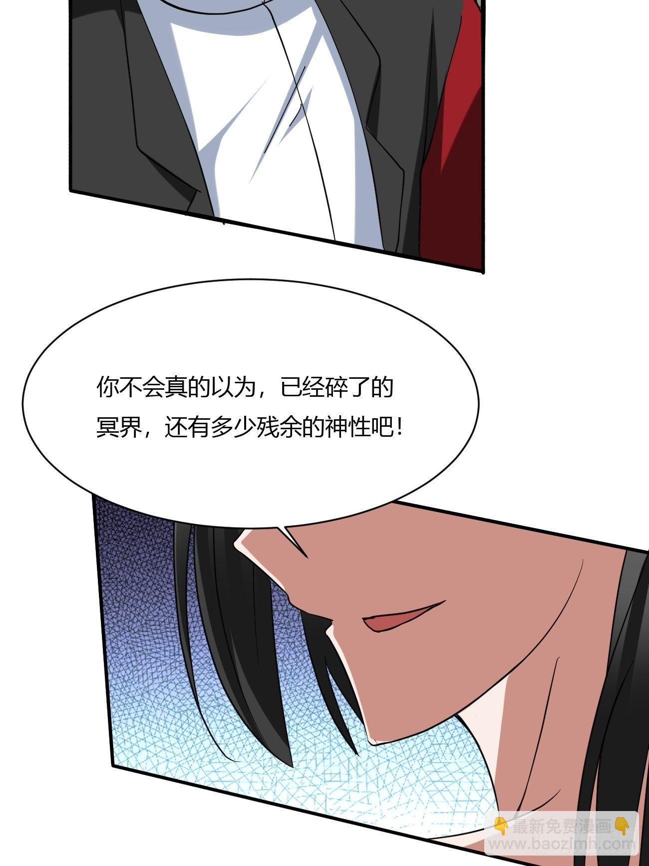 216(1/2)-第287话