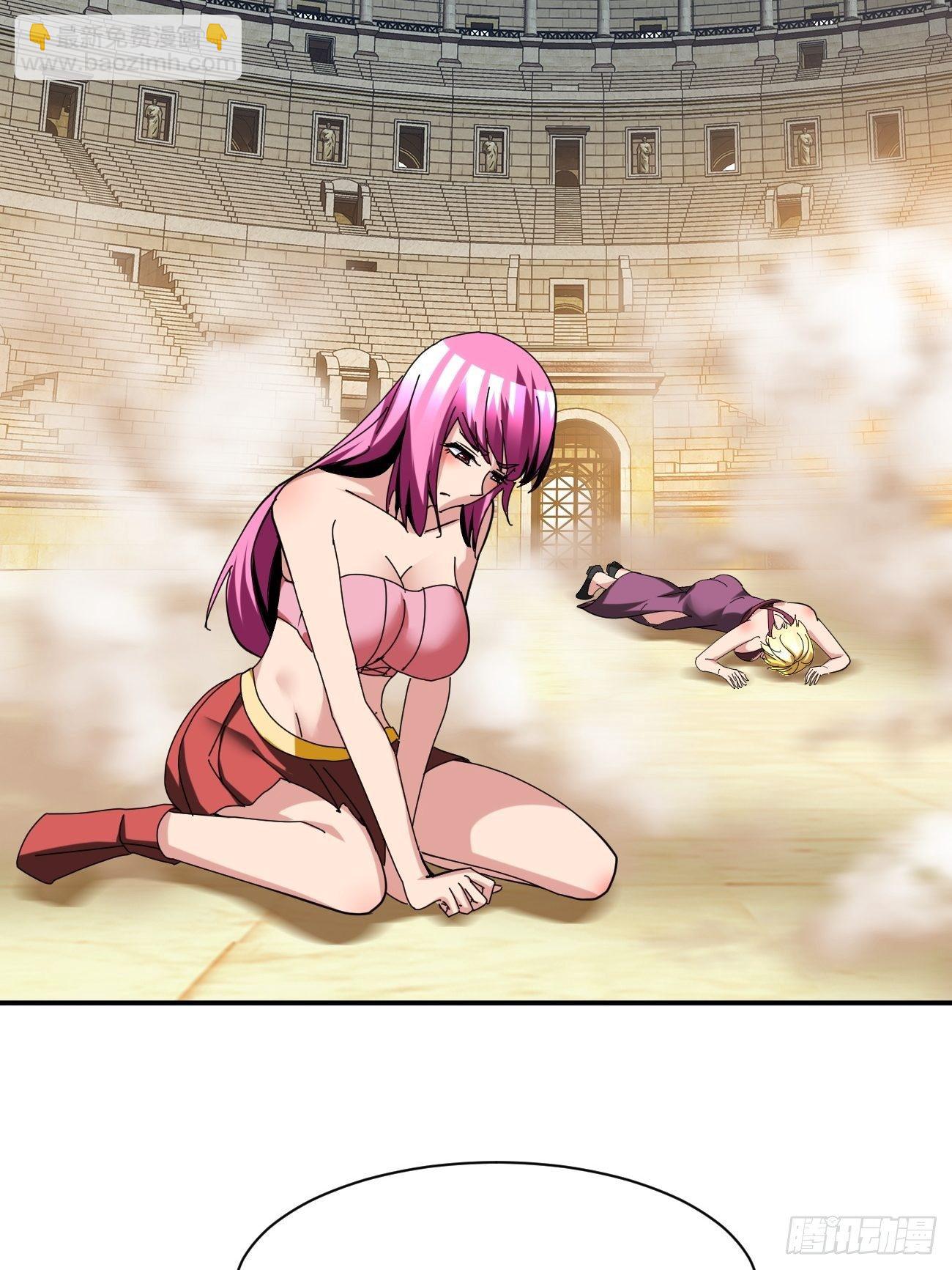 216(1/2)-第287话