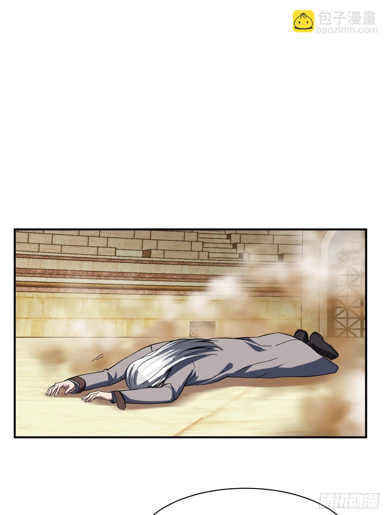 216(1/2)-第287话