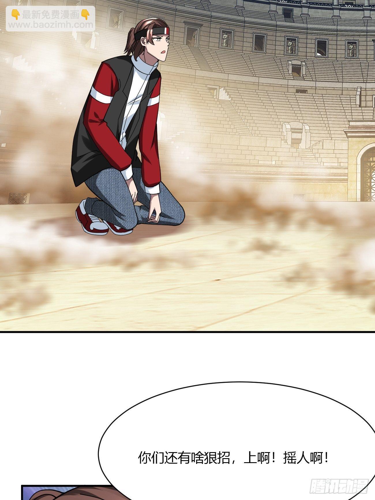 216(1/2)-第287话