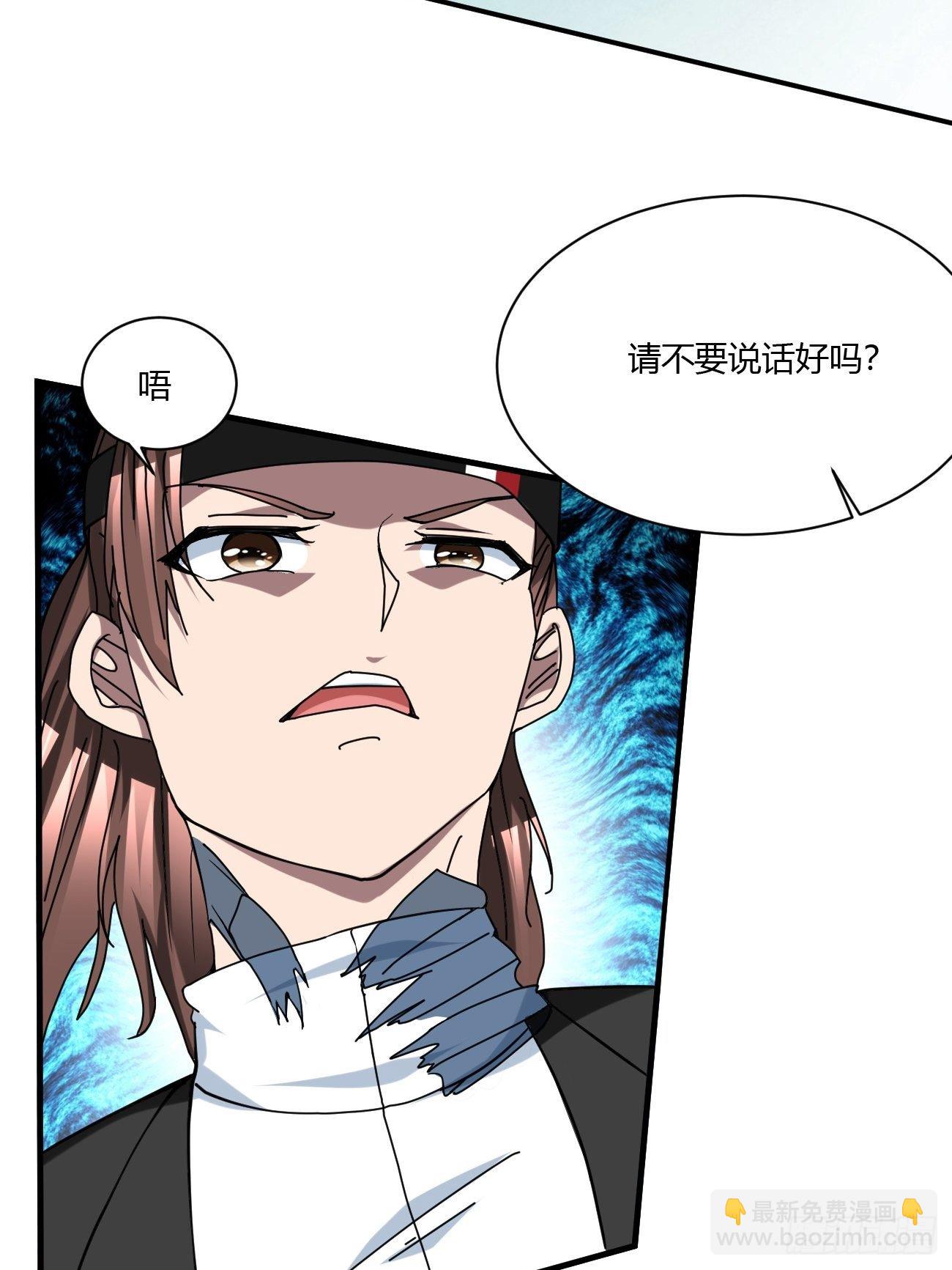 216(1/2)-第287话