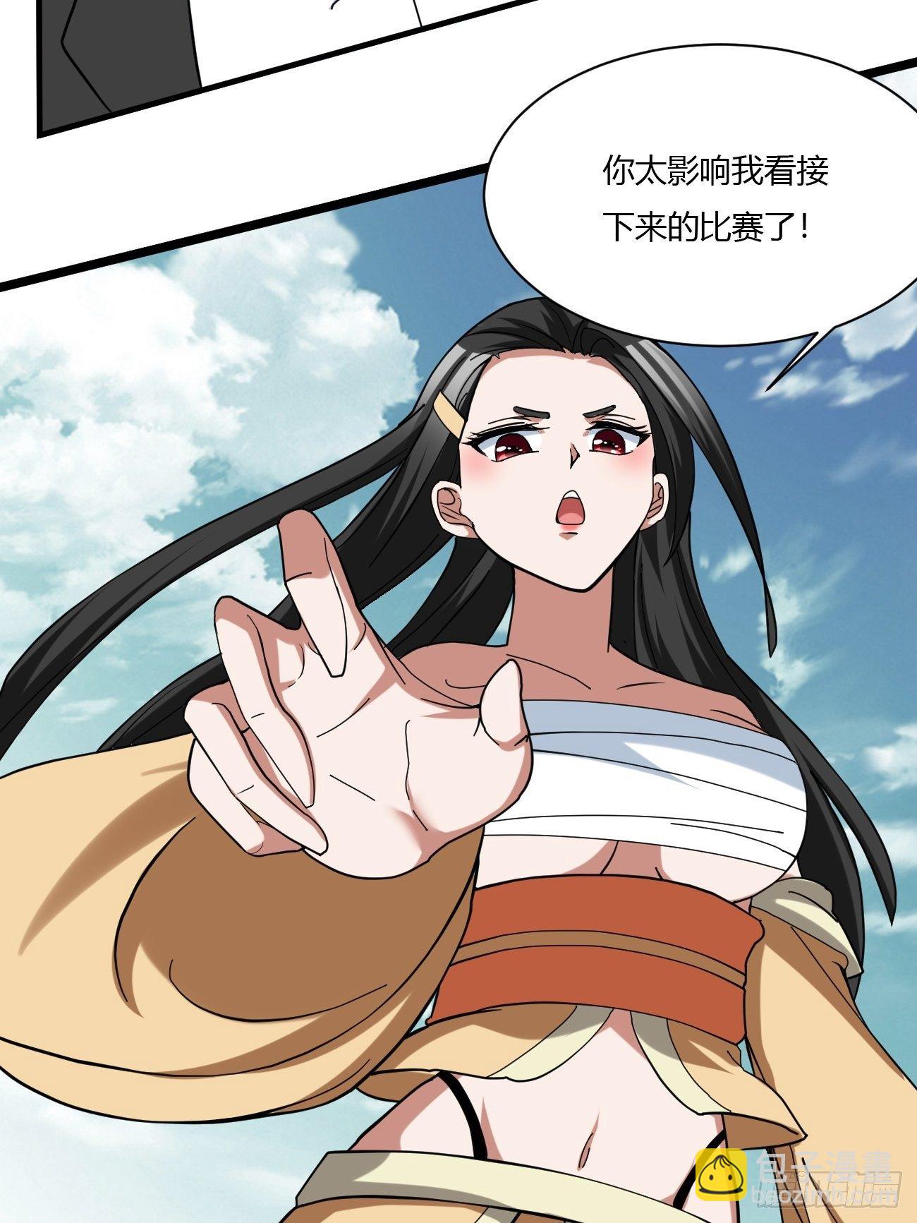 216(1/2)-第287话