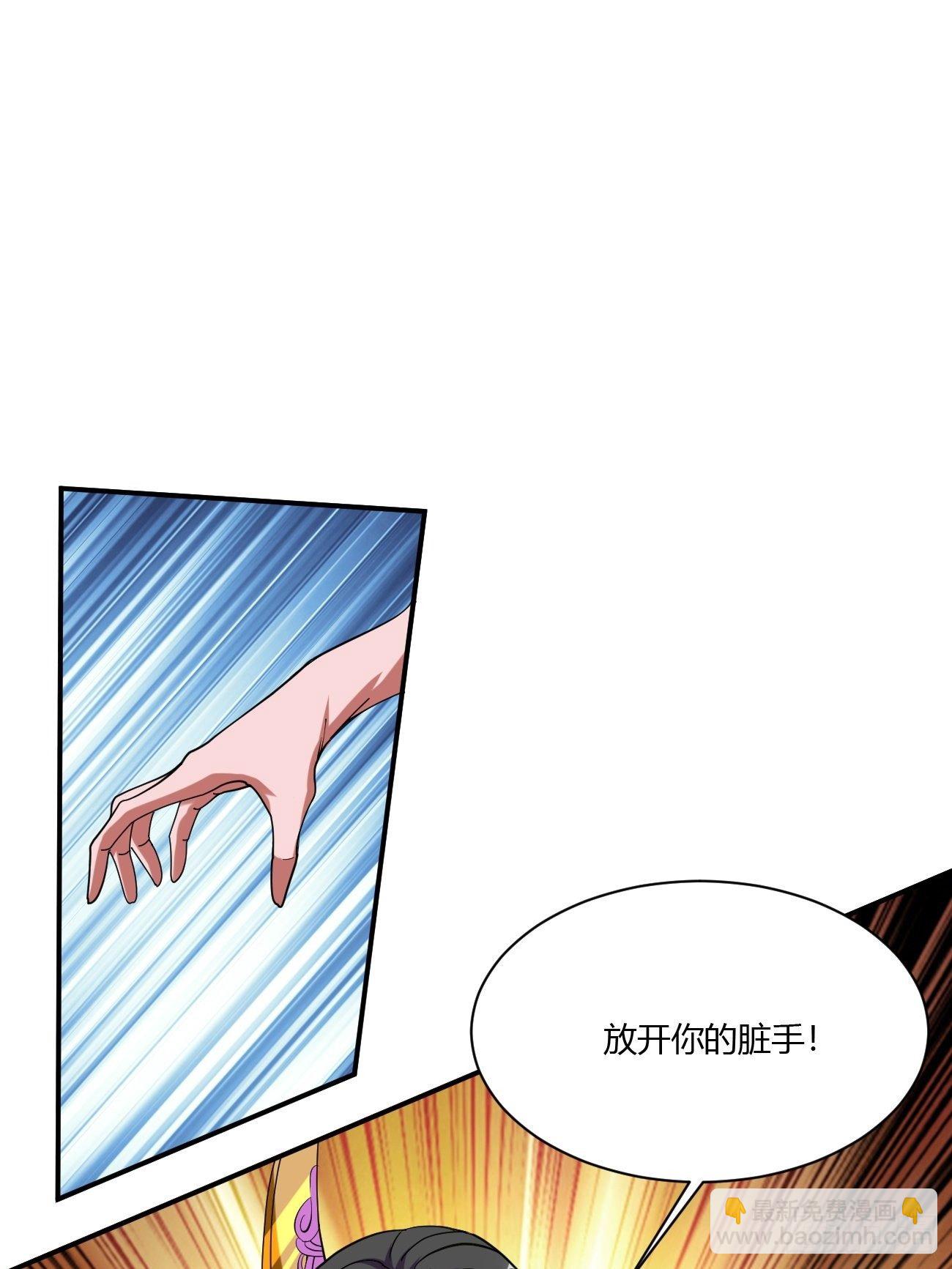 216(1/2)-第287话