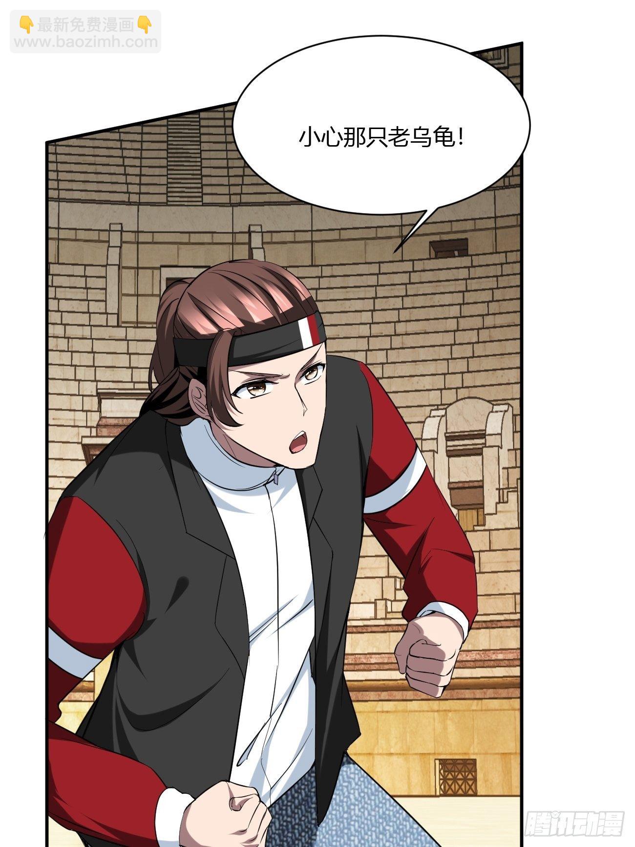 216(1/2)-第287话