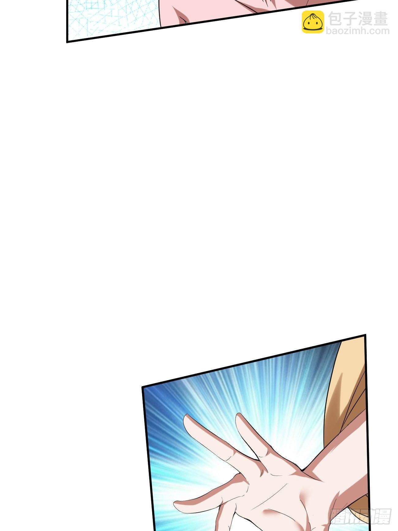 216(1/2)-第287话