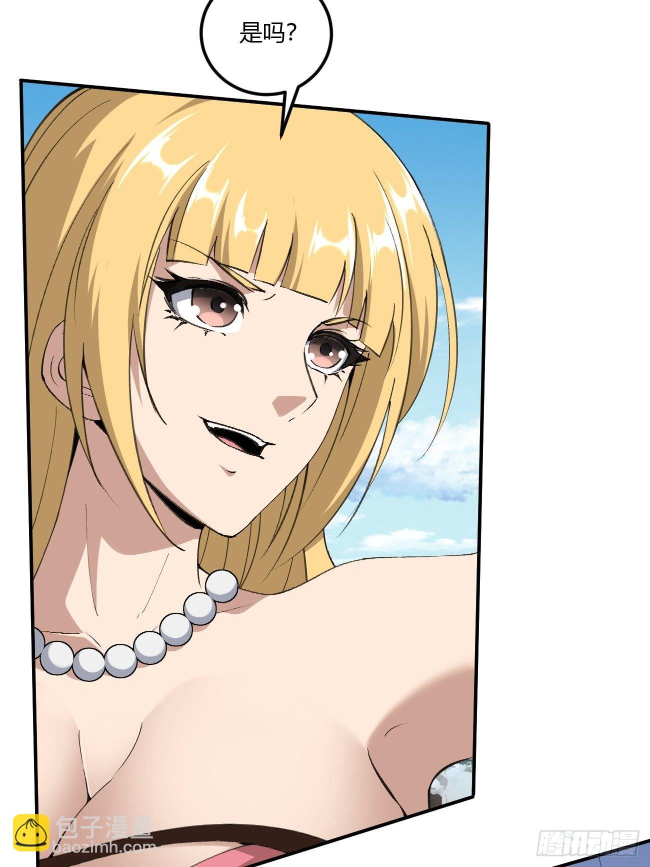 218(1/2)-第289话