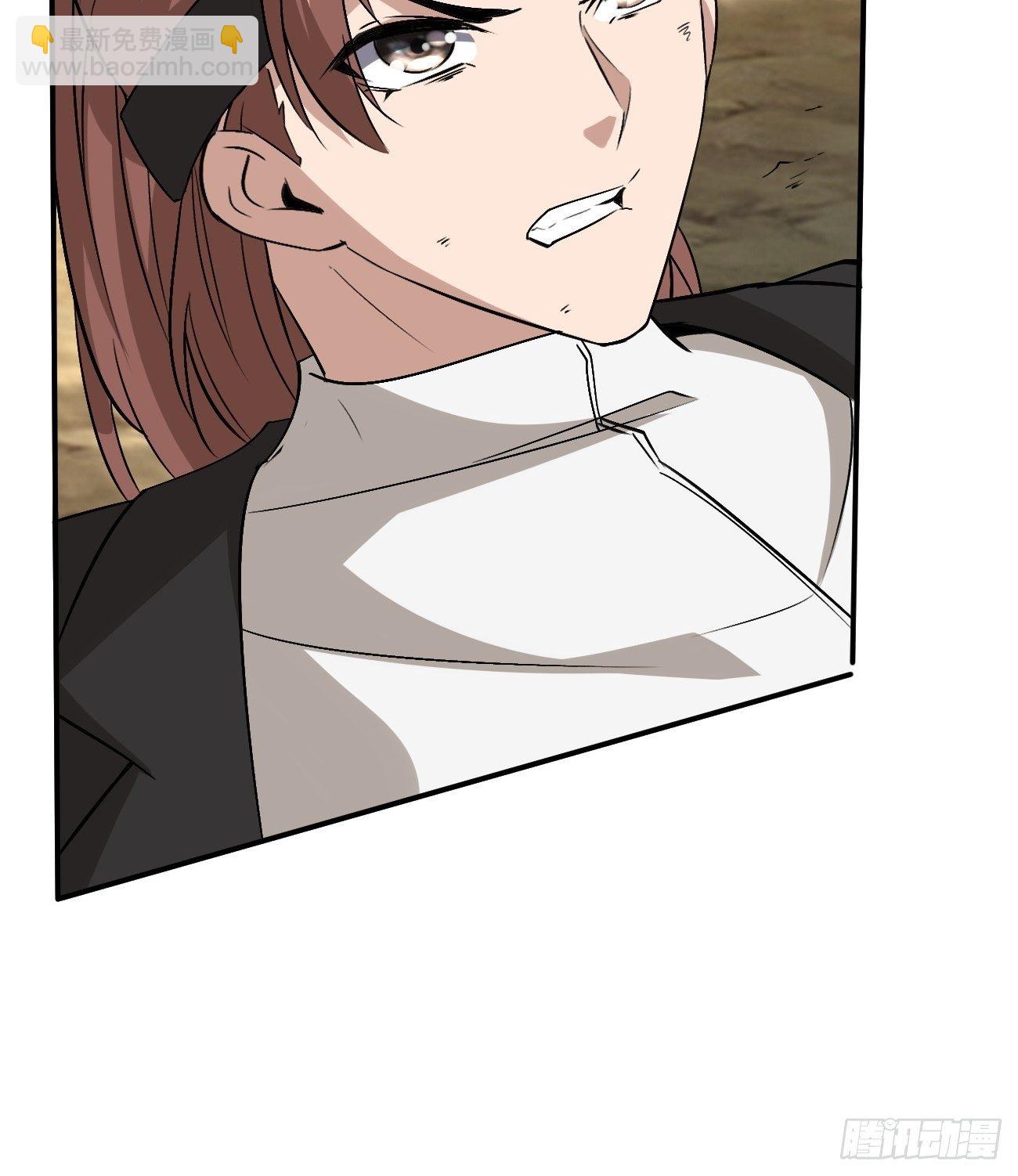 218(1/2)-第289话