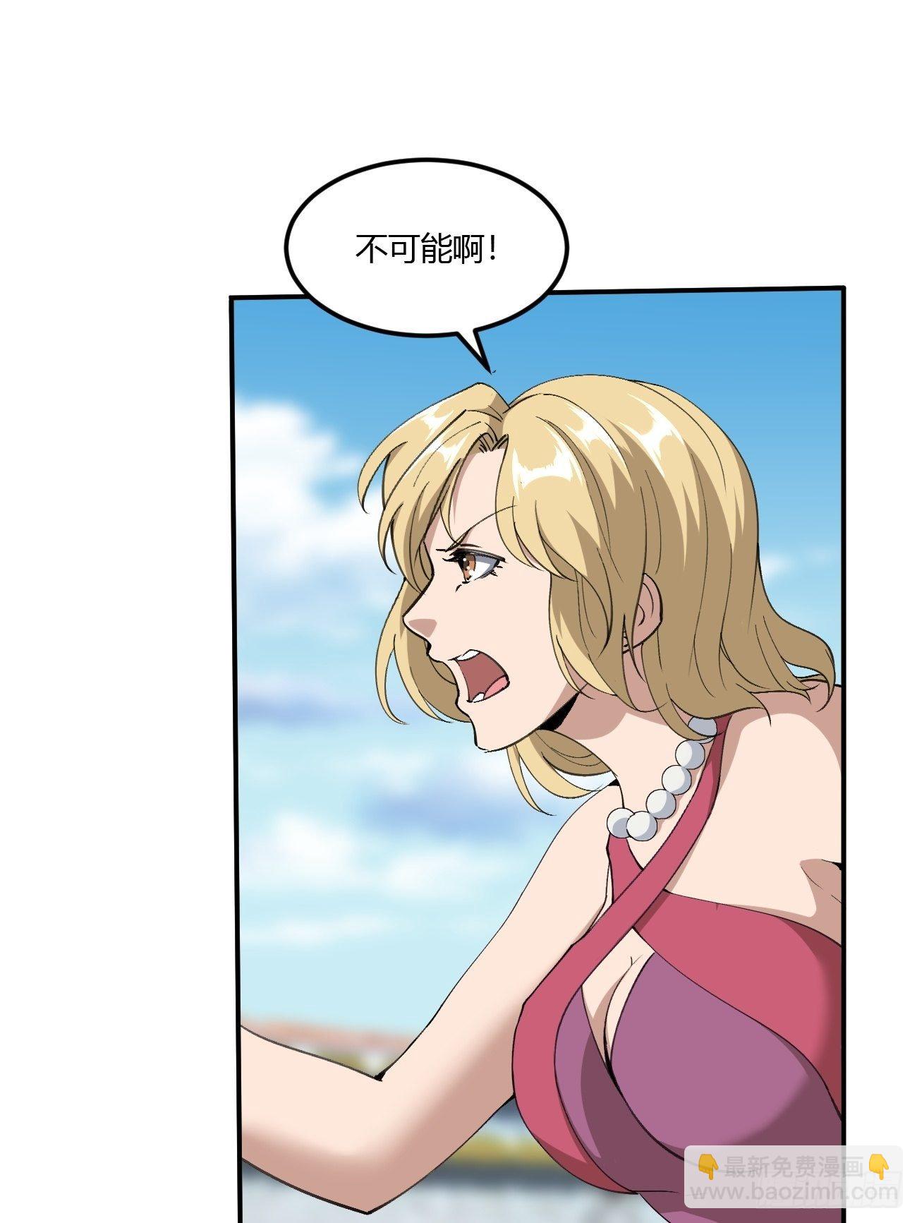 218(1/2)-第289话