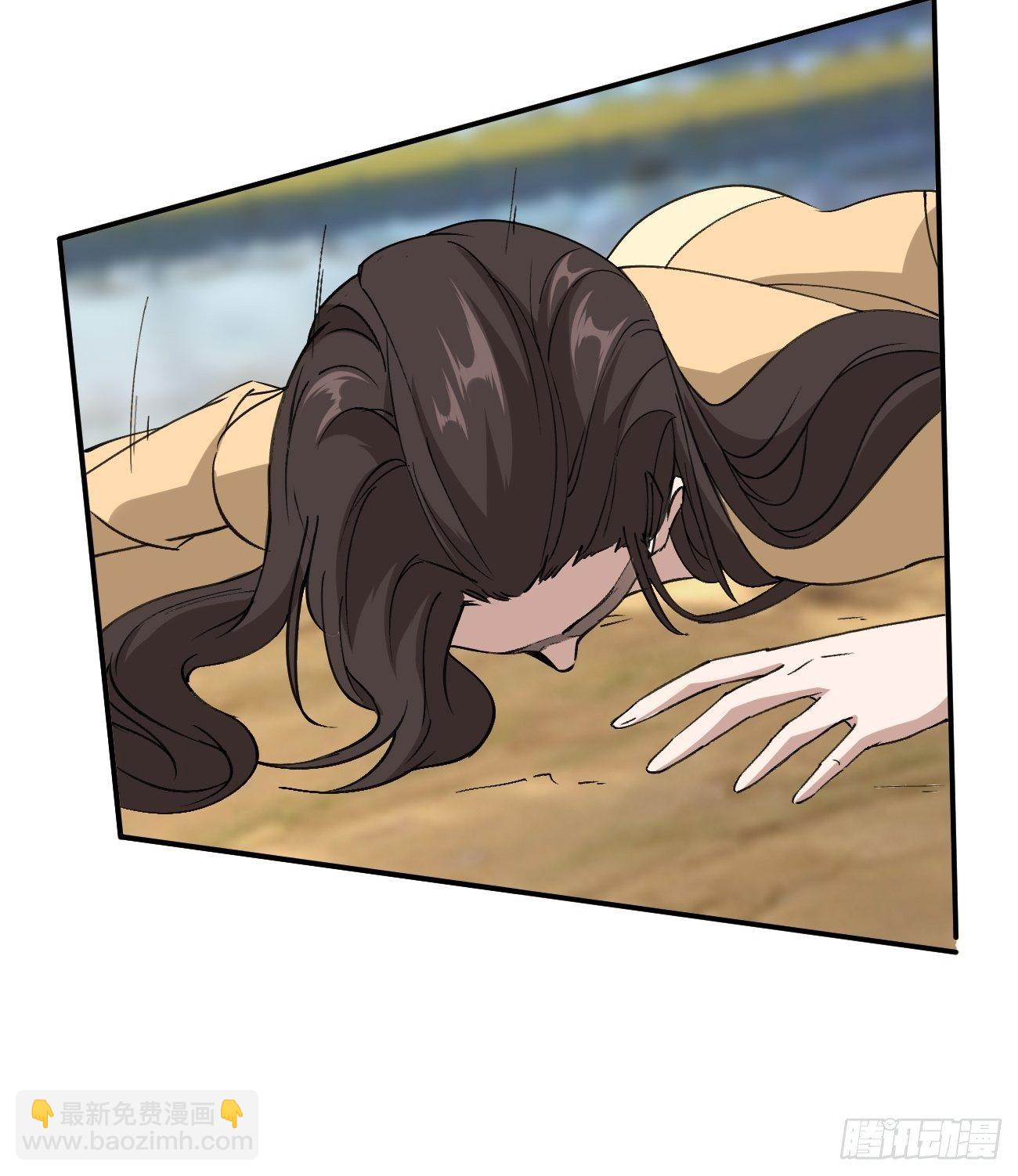 218(1/2)-第289话