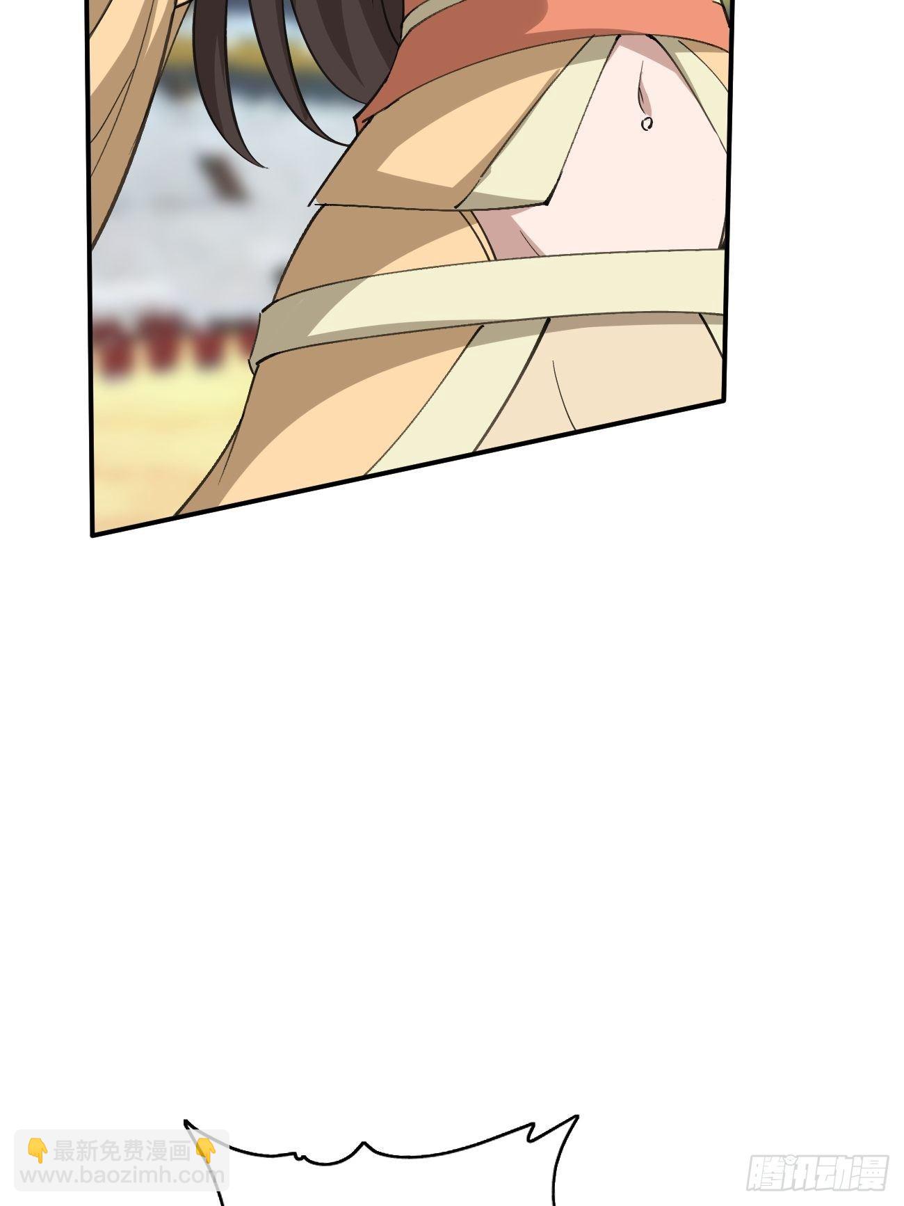 218(1/2)-第289话