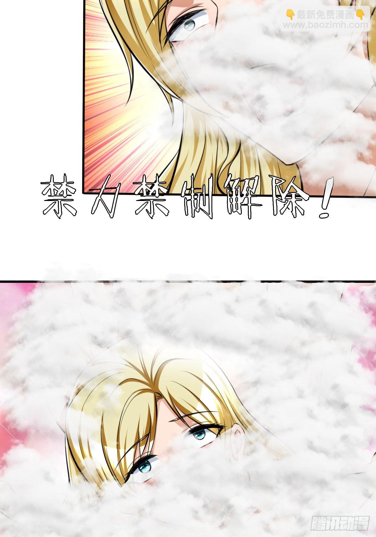 220-第291话