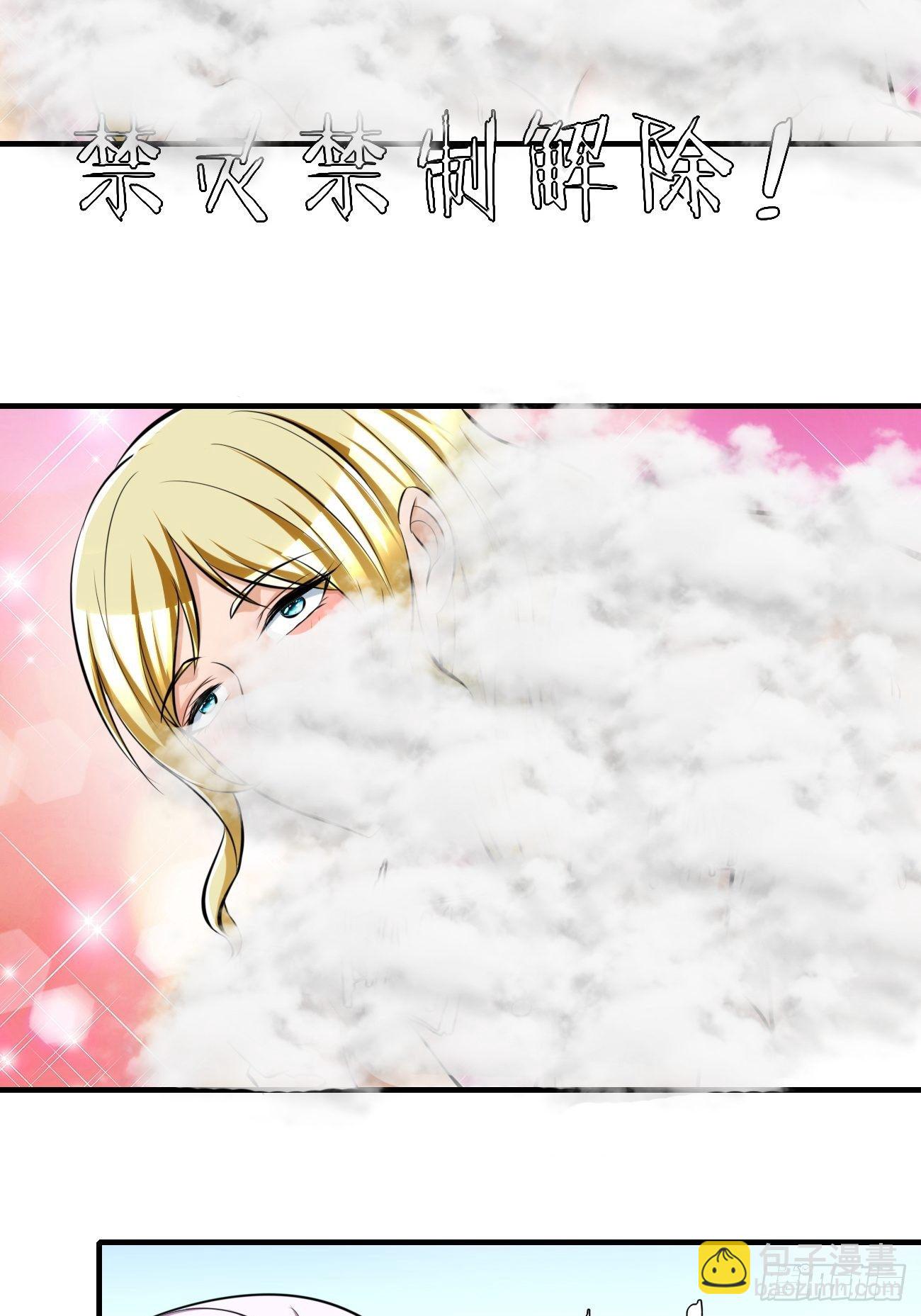 220-第291话