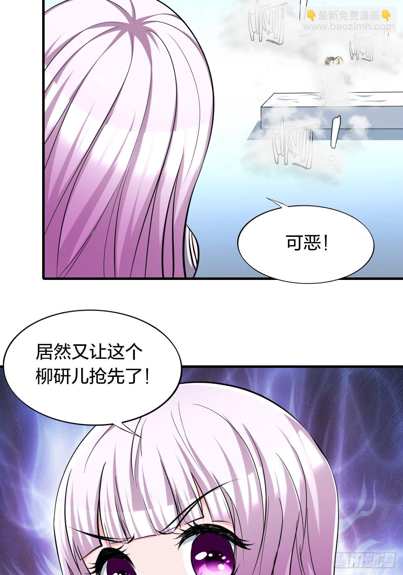 220-第291话