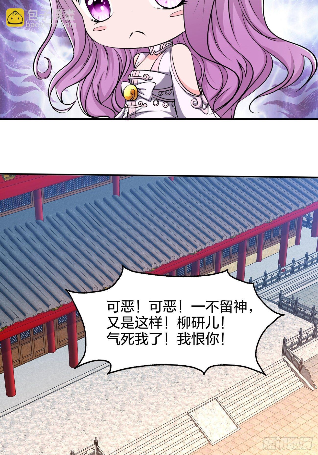 220-第291话