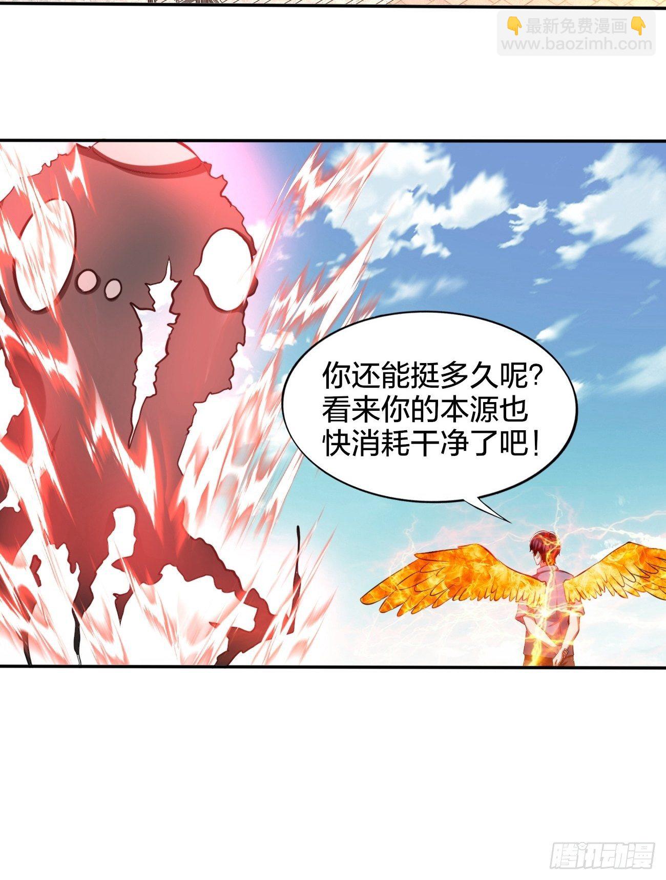 220-第291话