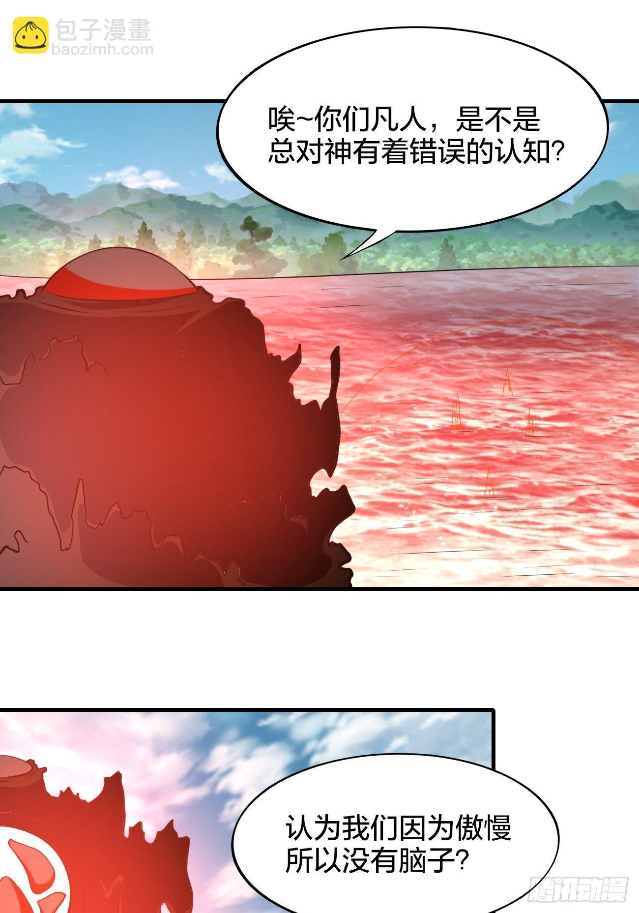 220-第291话