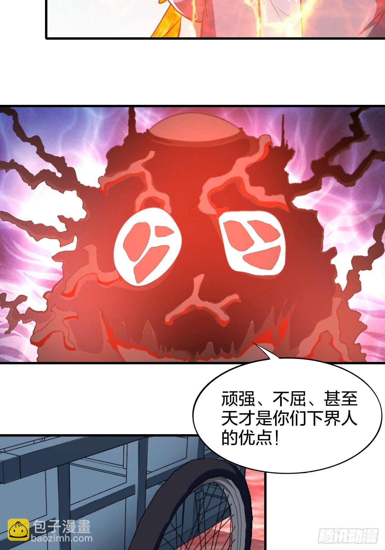 220-第291话