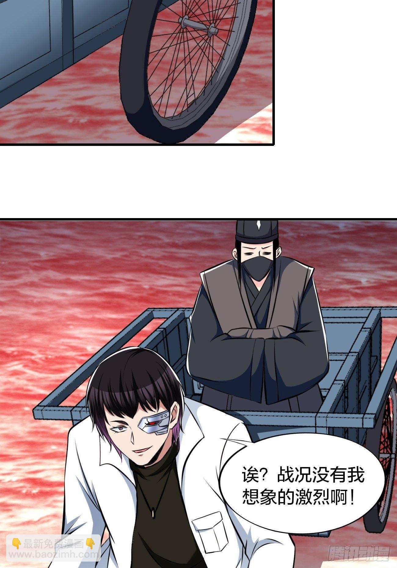 220-第291话
