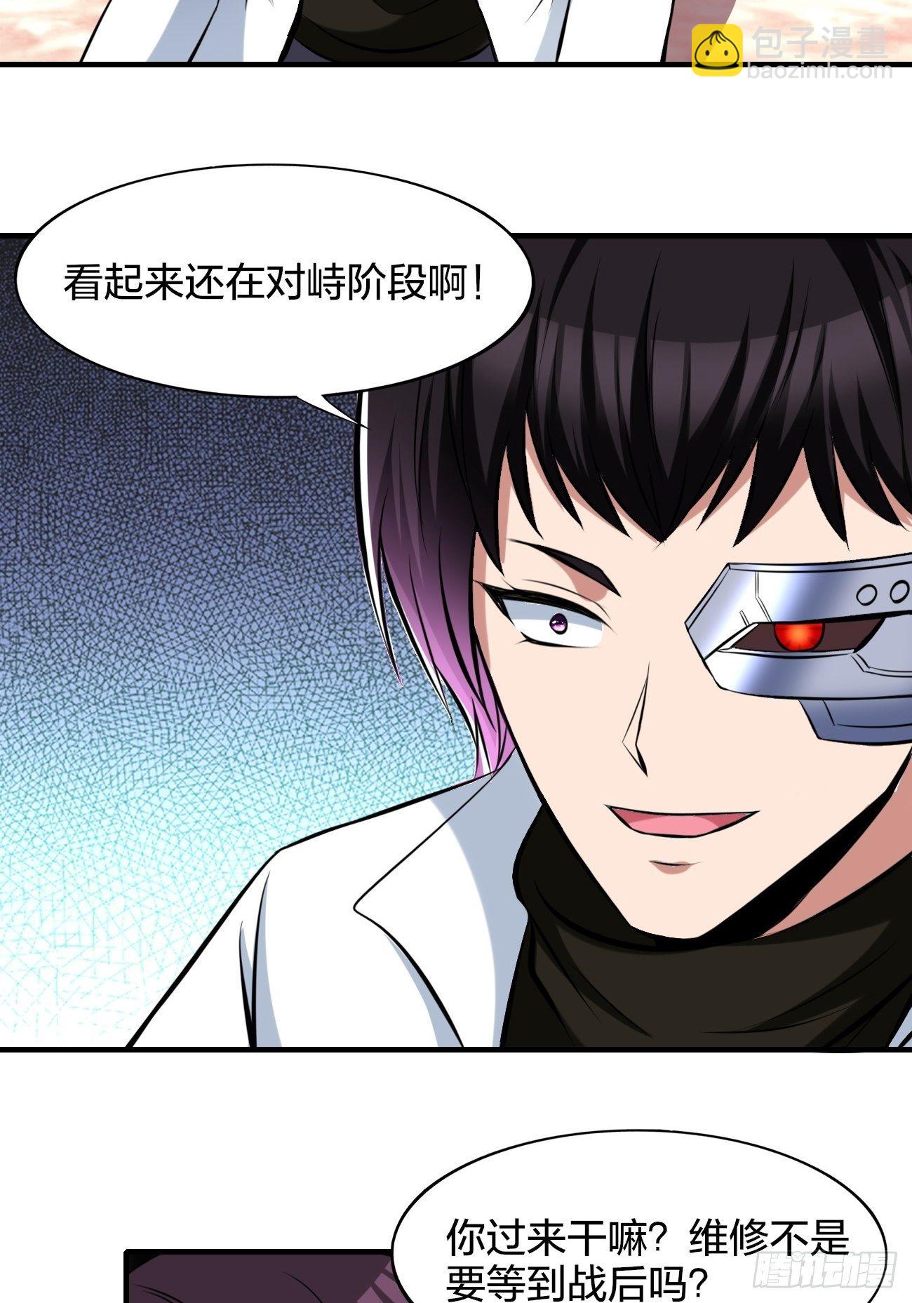 220-第291话