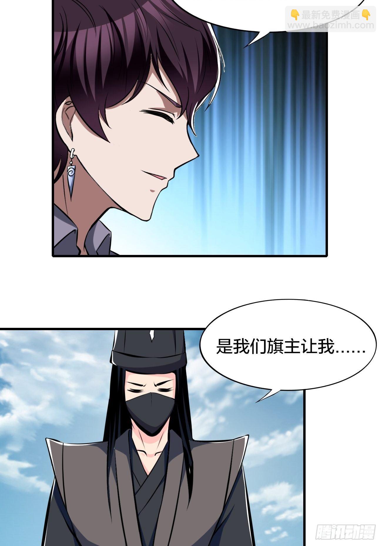 220-第291话
