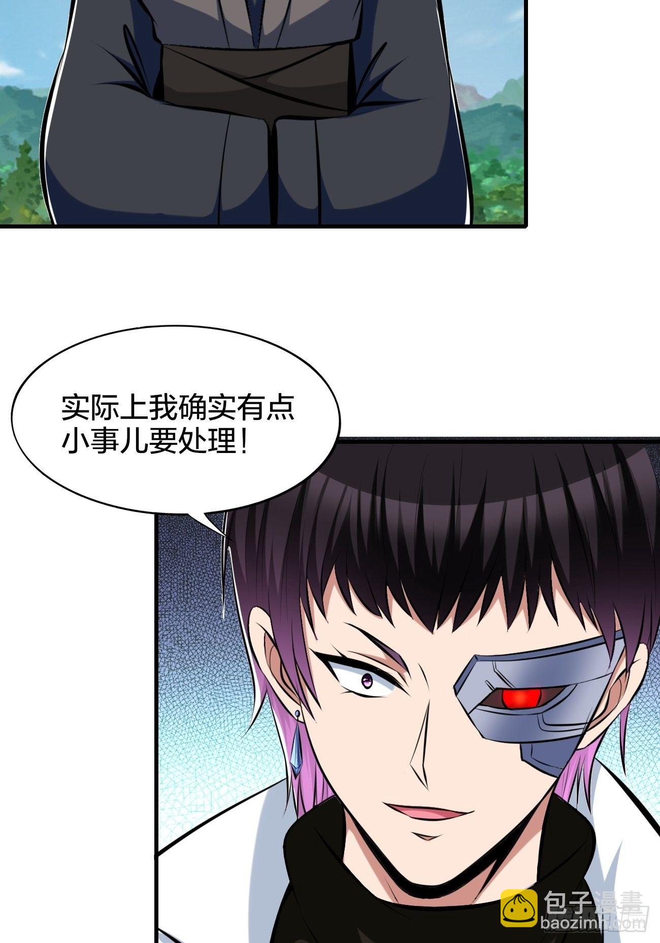220-第291话