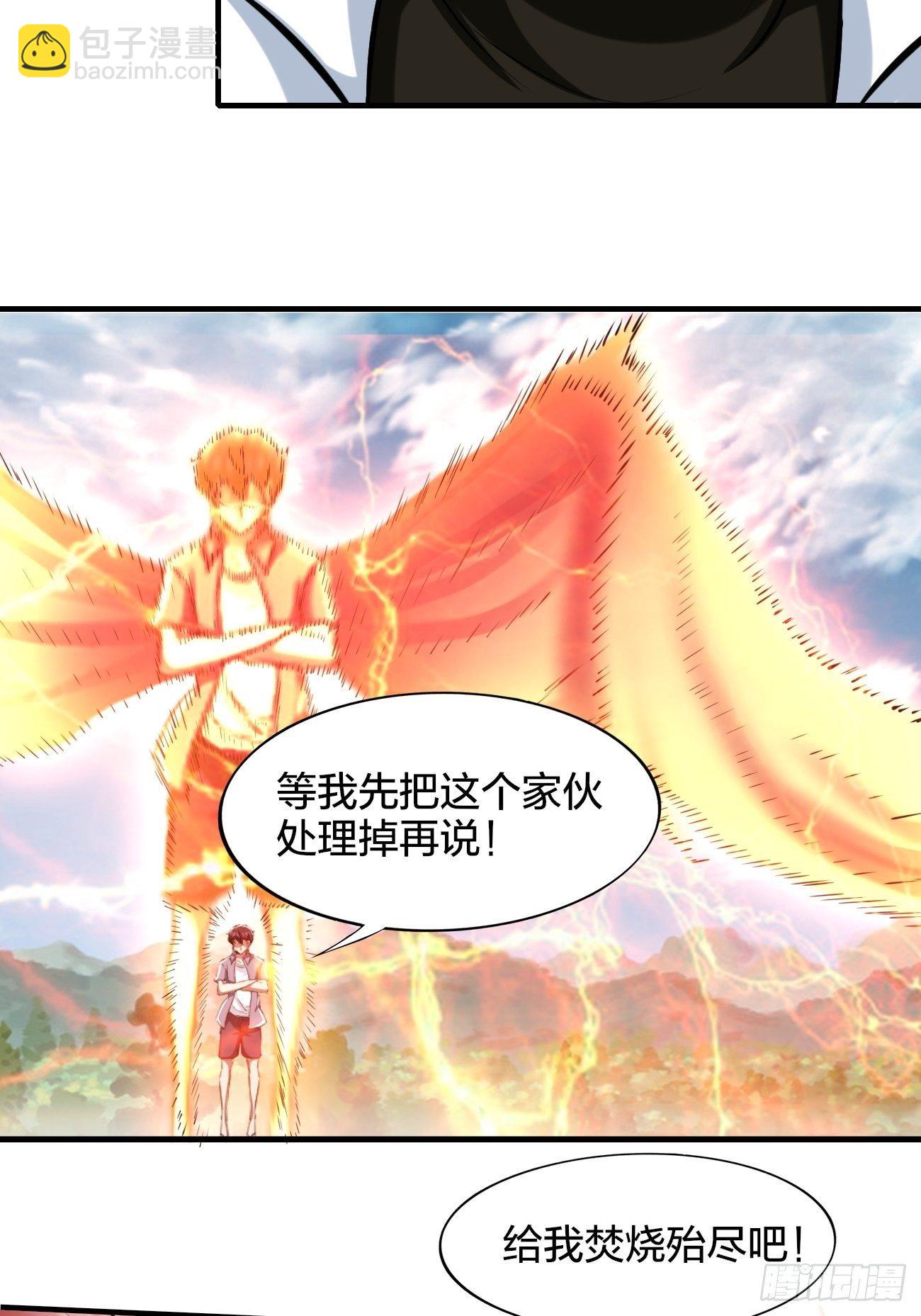 220-第291话