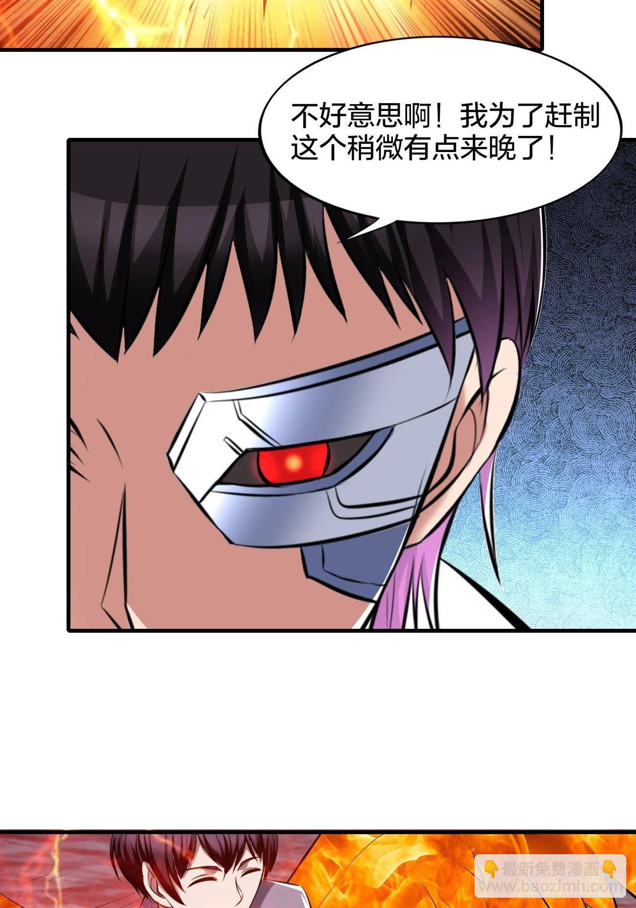 220-第291话