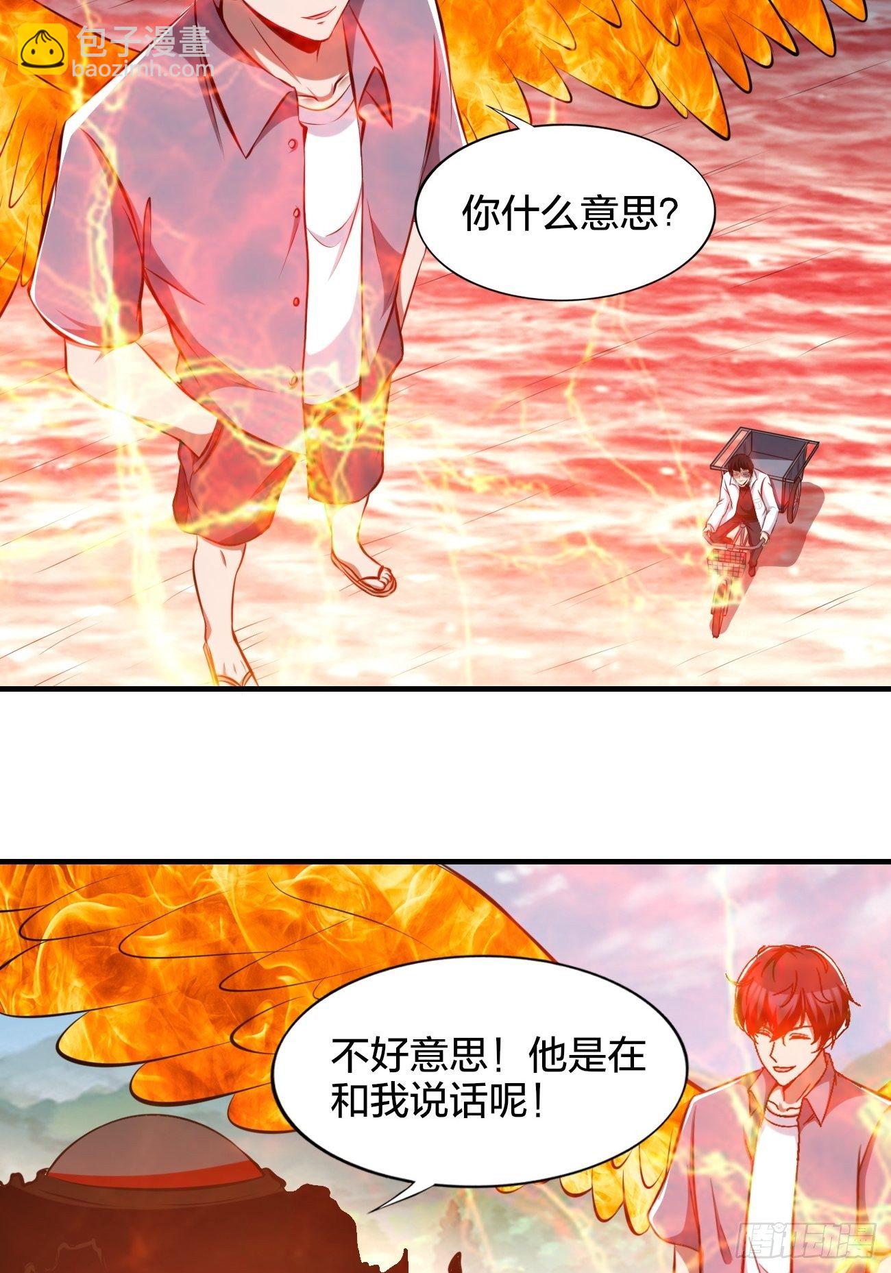 220-第291话