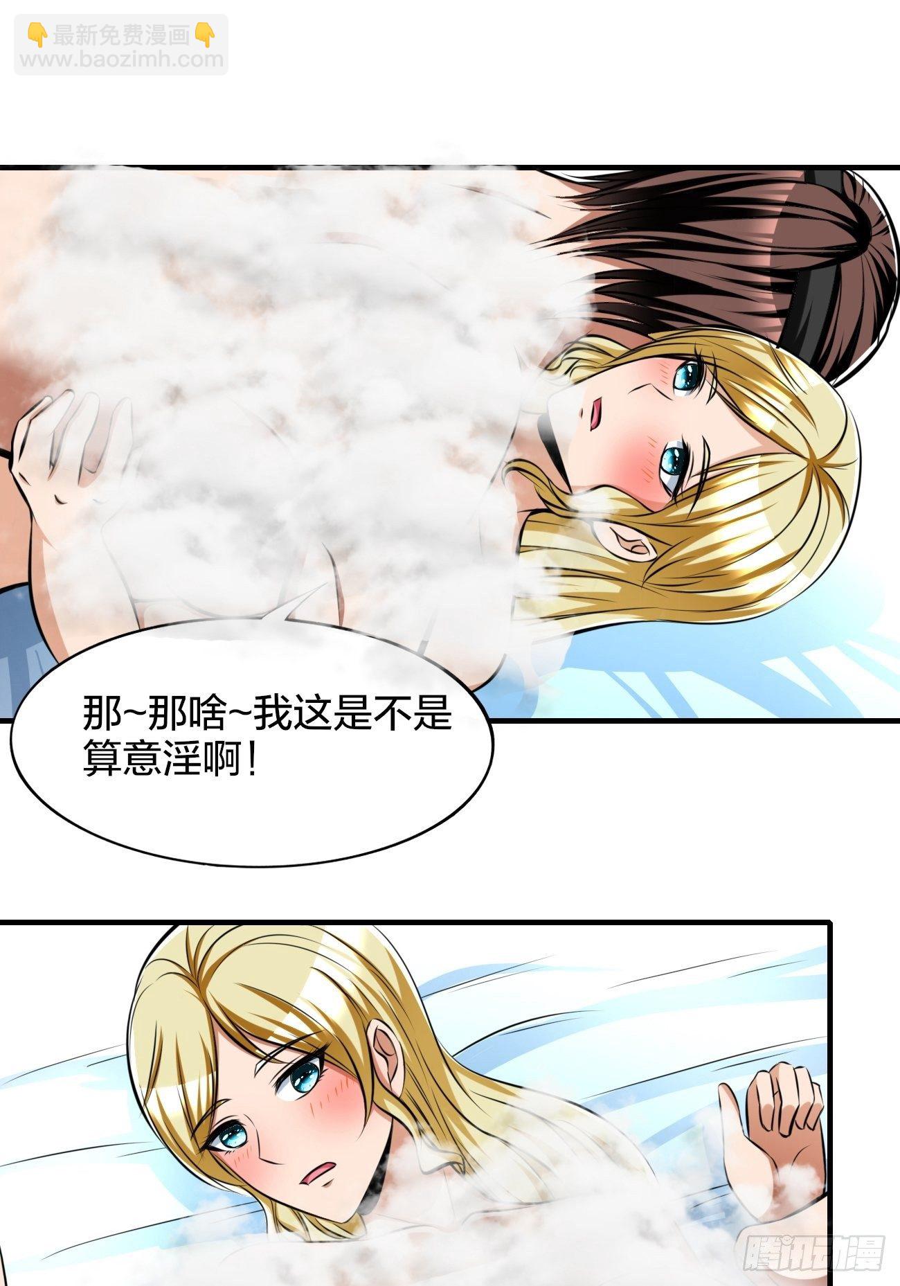 220-第291话