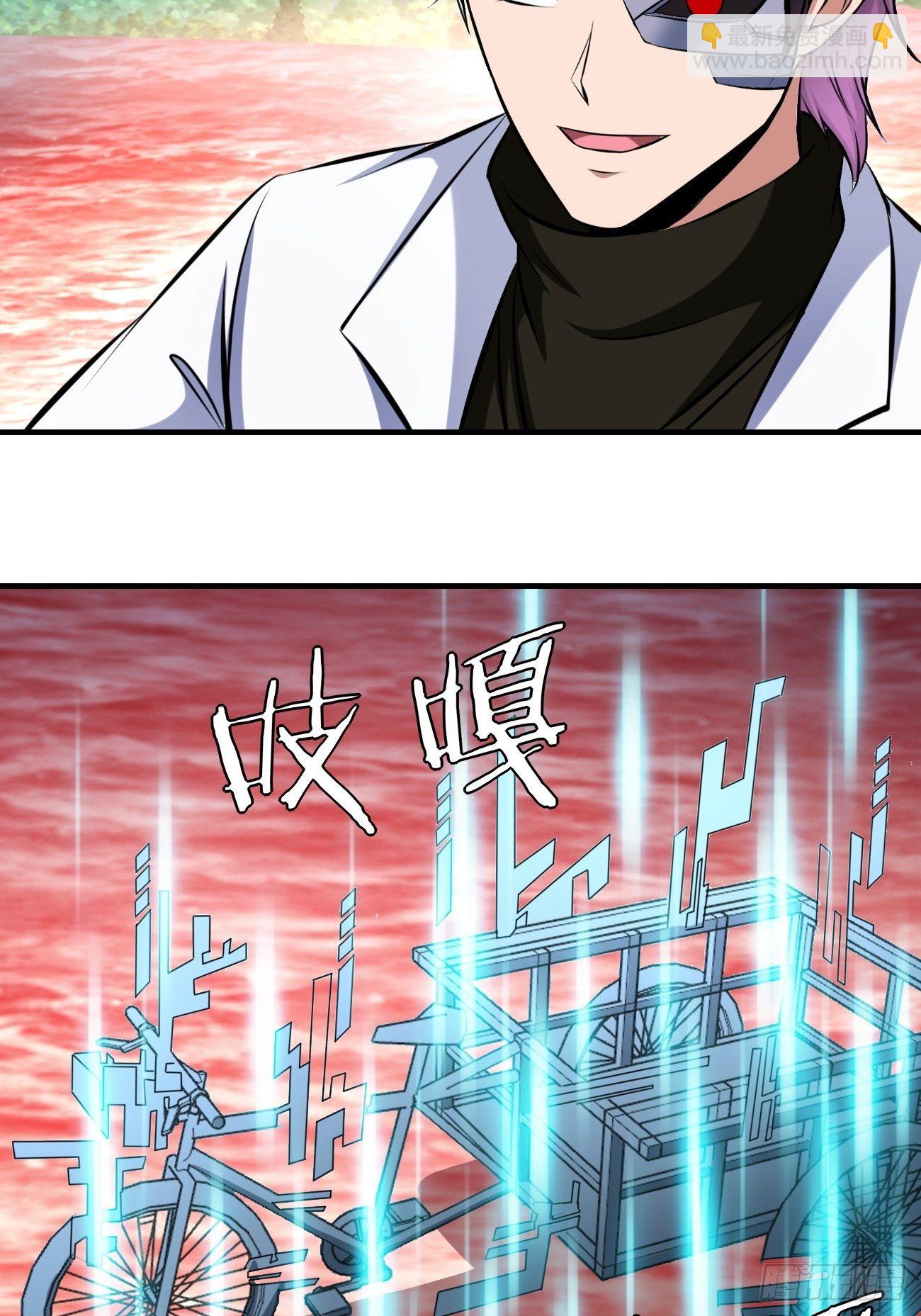 220-第291话
