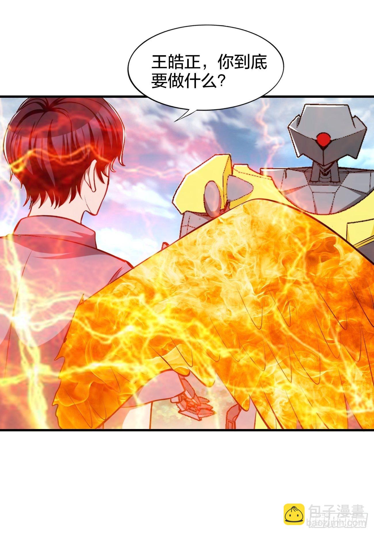 220-第291话