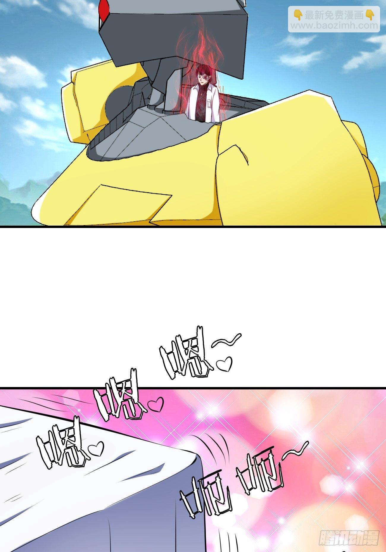 220-第291话