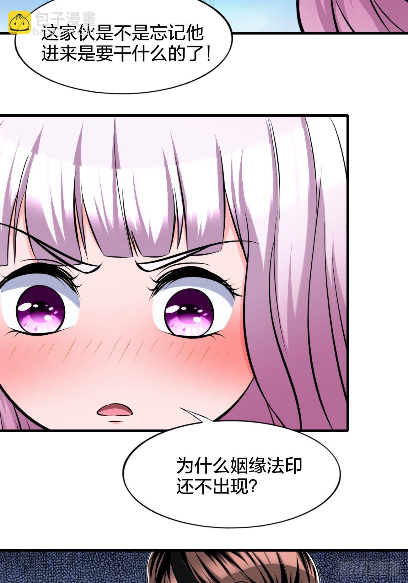 220-第291话