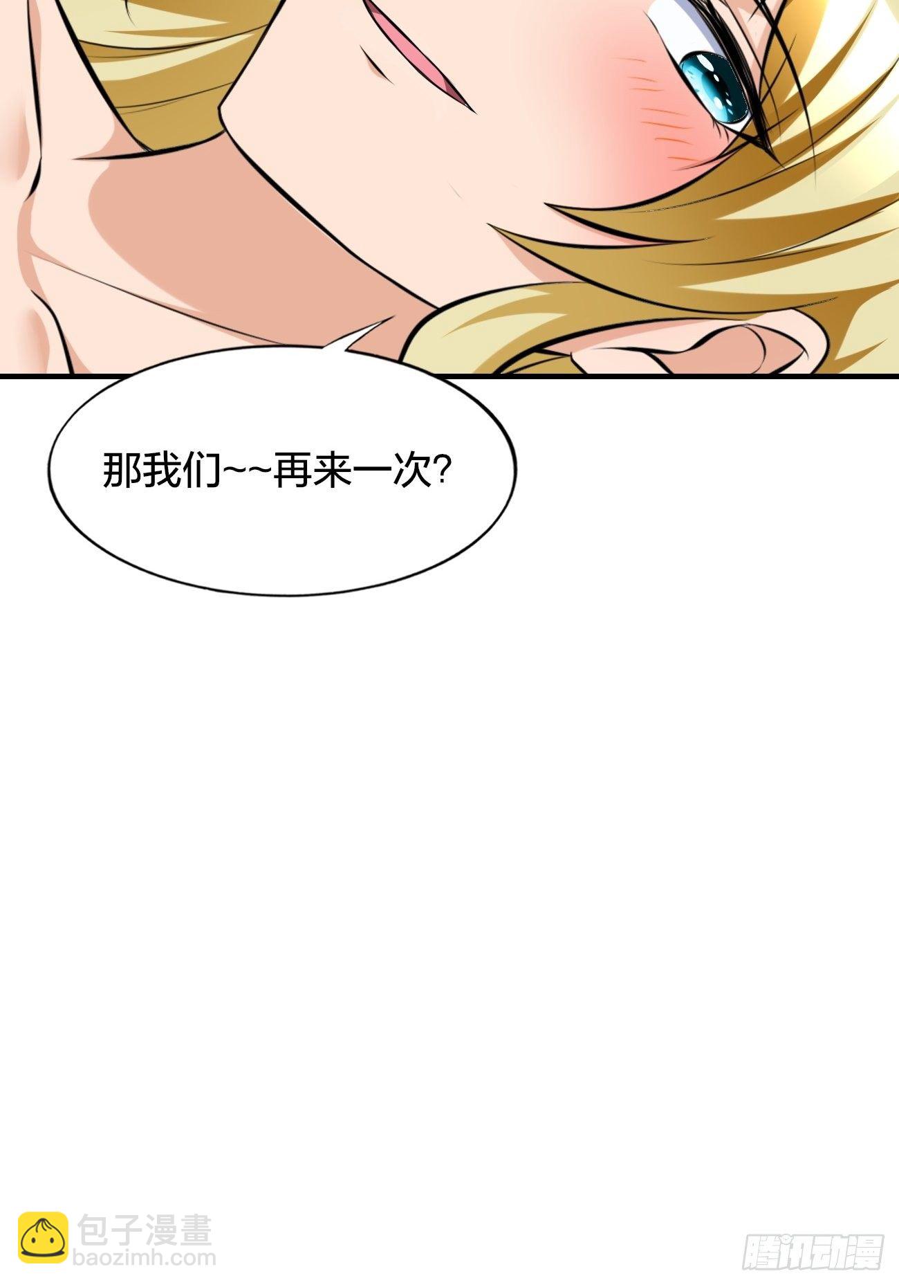 220-第291话